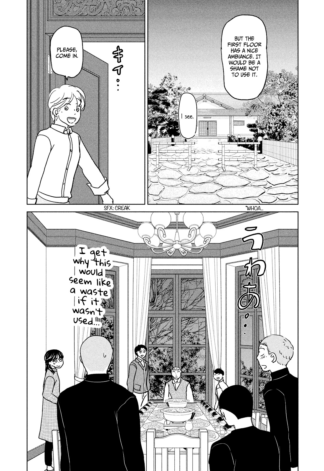 Ookiku Furikabutte Chapter 176 page 17 - Chapter 176: 150 km (3) (mag)