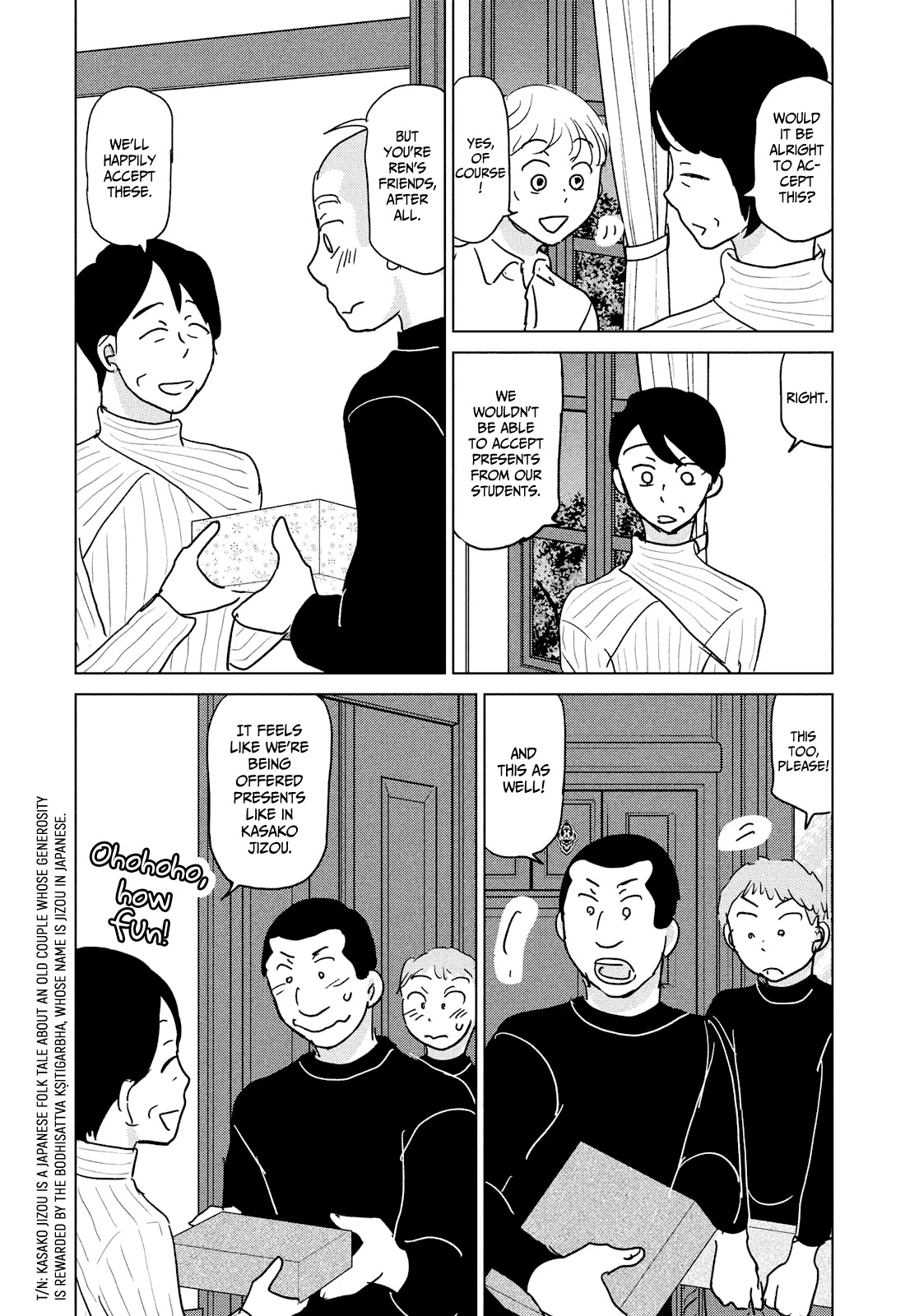 Ookiku Furikabutte Chapter 176 page 20 - Chapter 176: 150 km (3) (mag)