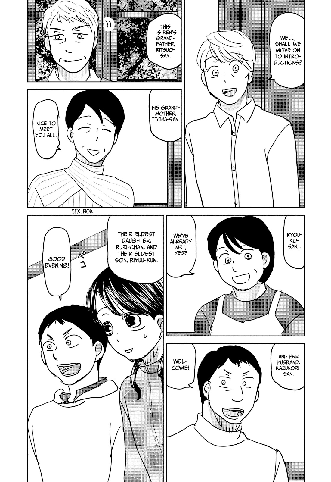 Ookiku Furikabutte Chapter 176 page 21 - Chapter 176: 150 km (3) (mag)