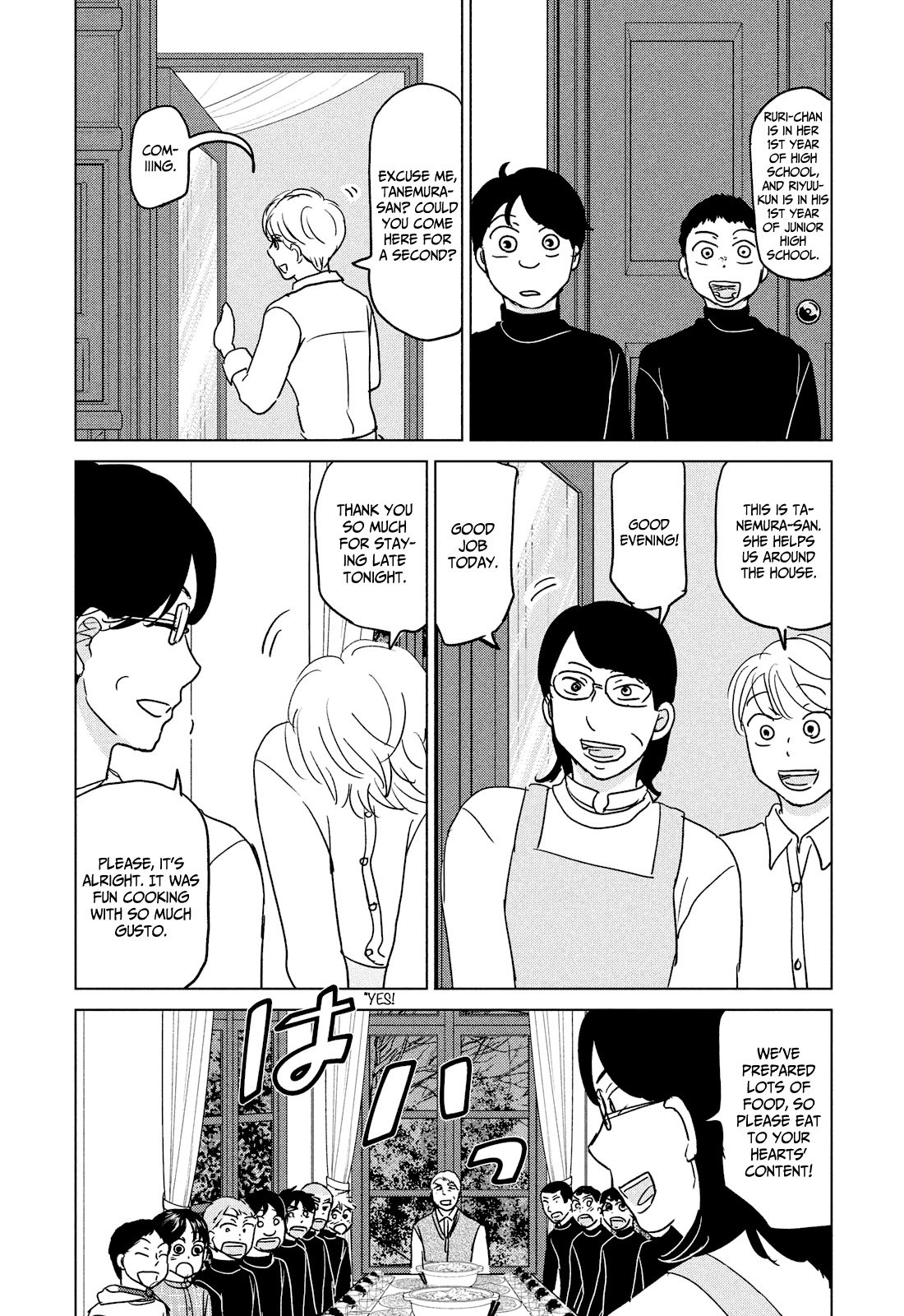 Ookiku Furikabutte Chapter 176 page 22 - Chapter 176: 150 km (3) (mag)