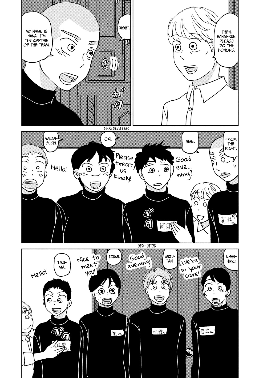 Ookiku Furikabutte Chapter 176 page 23 - Chapter 176: 150 km (3) (mag)
