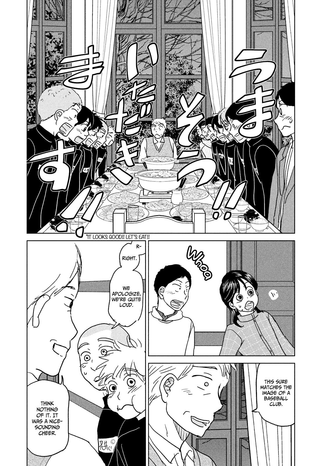 Ookiku Furikabutte Chapter 176 page 26 - Chapter 176: 150 km (3) (mag)