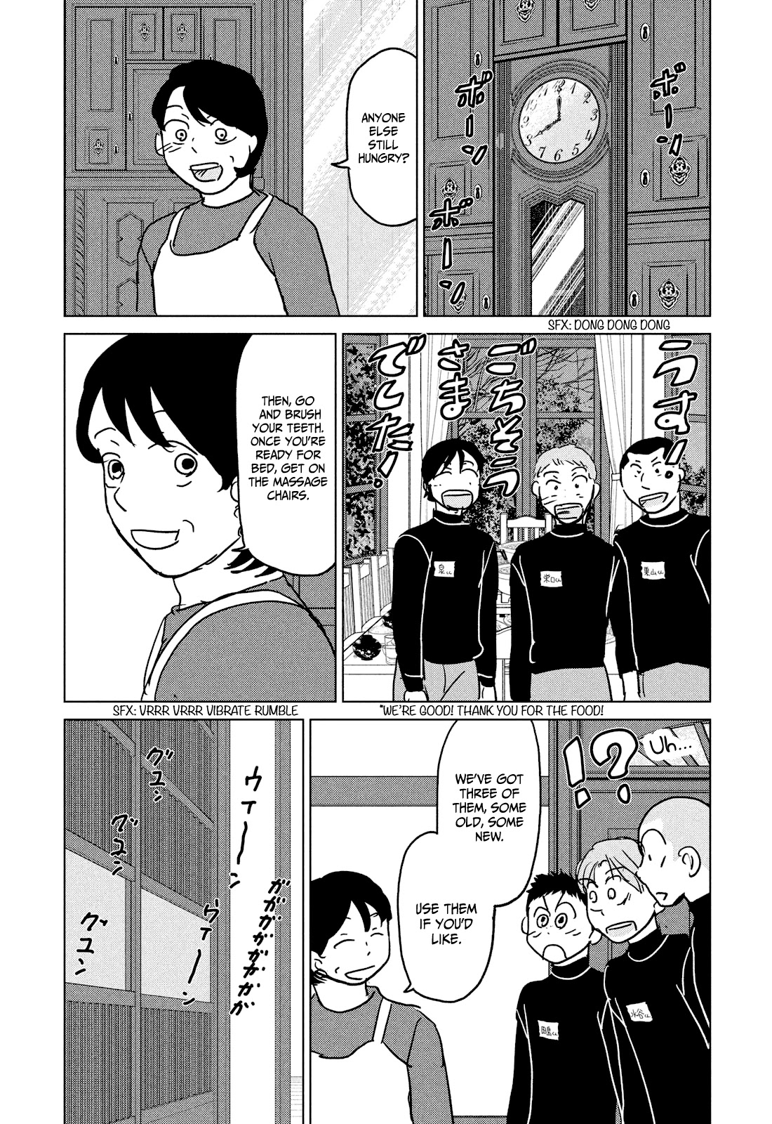 Ookiku Furikabutte Chapter 176 page 33 - Chapter 176: 150 km (3) (mag)