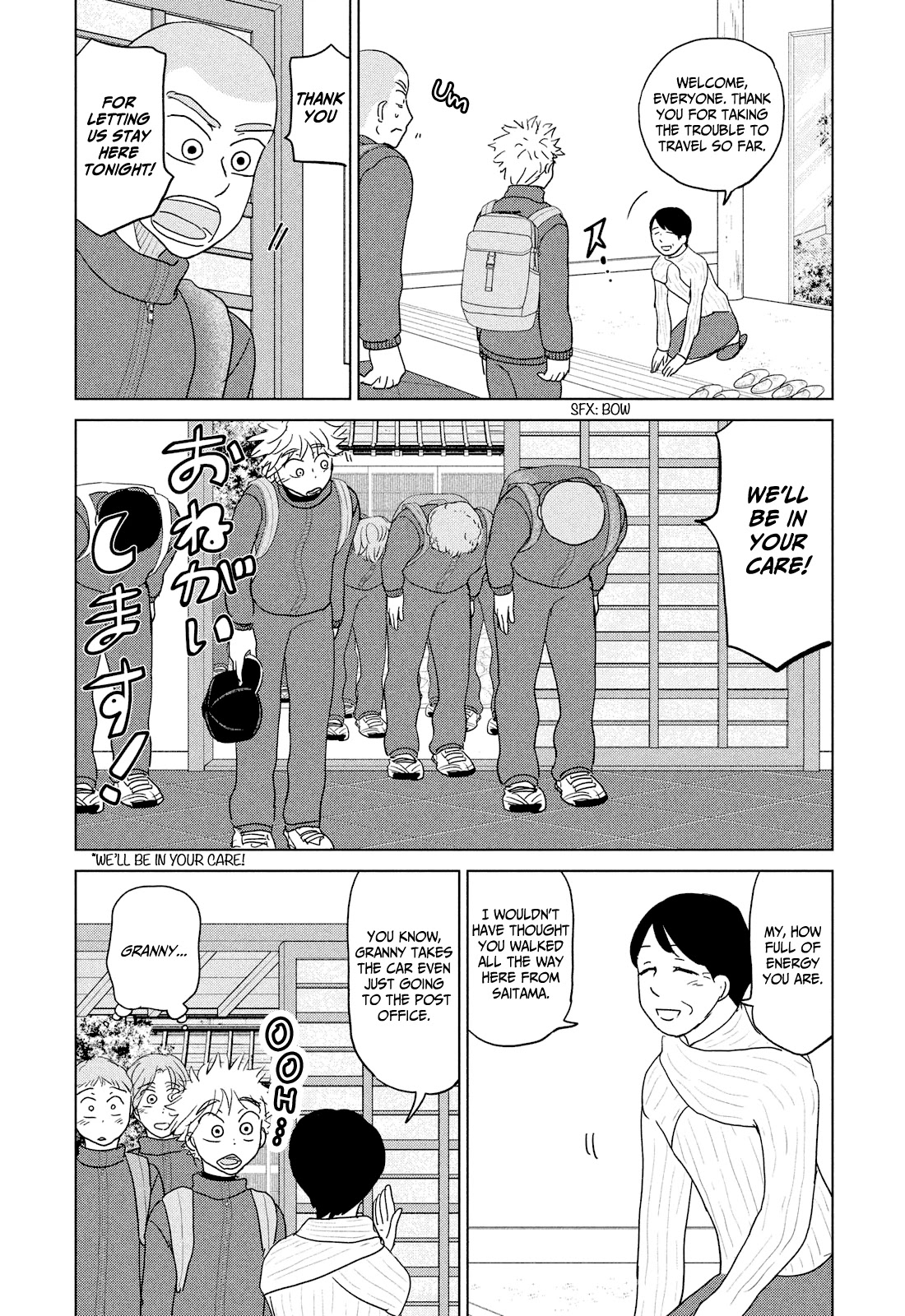 Ookiku Furikabutte Chapter 176 page 5 - Chapter 176: 150 km (3) (mag)