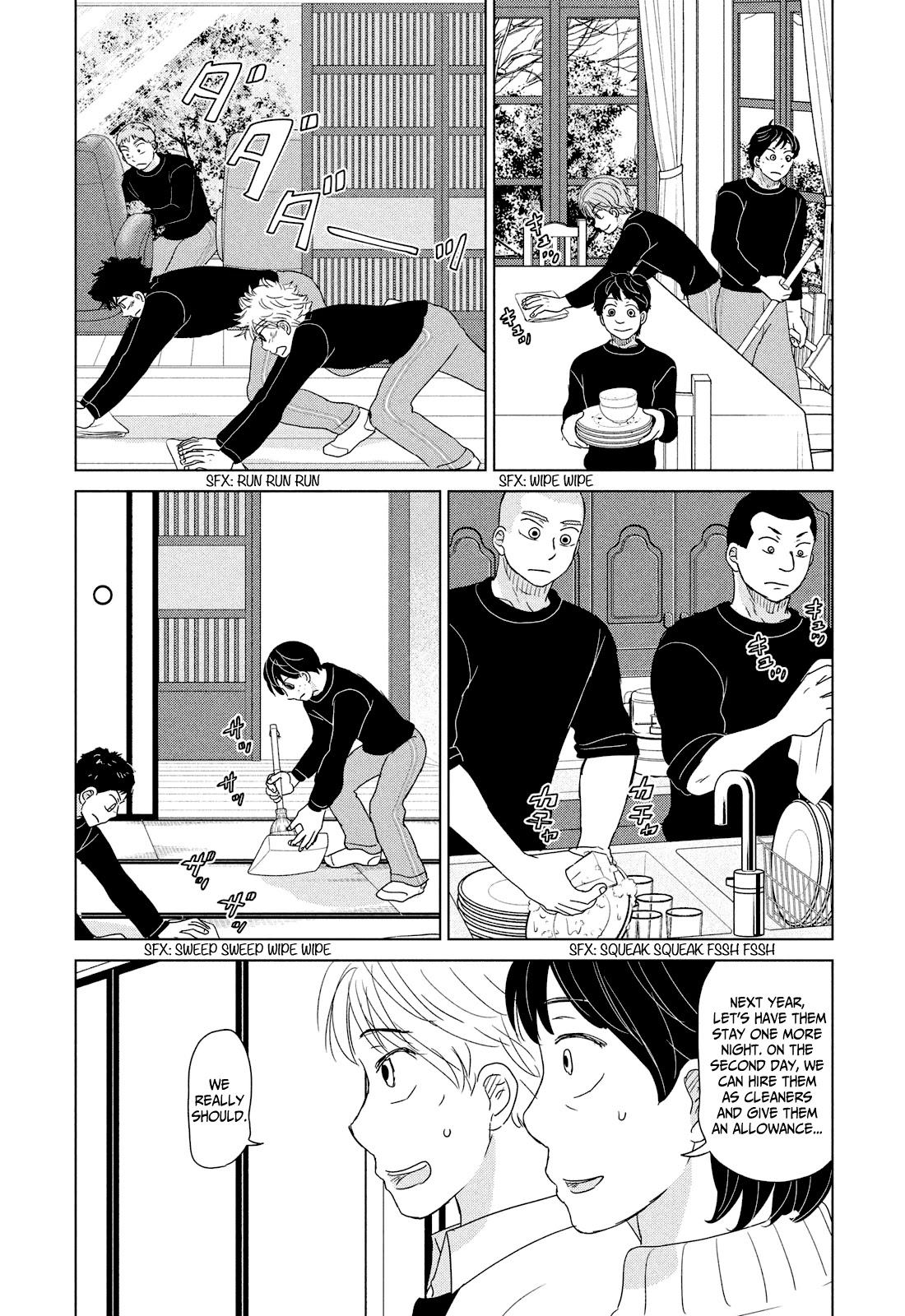 Ookiku Furikabutte Chapter 177 page 10 - Chapter 177: 150 km (4) (mag)