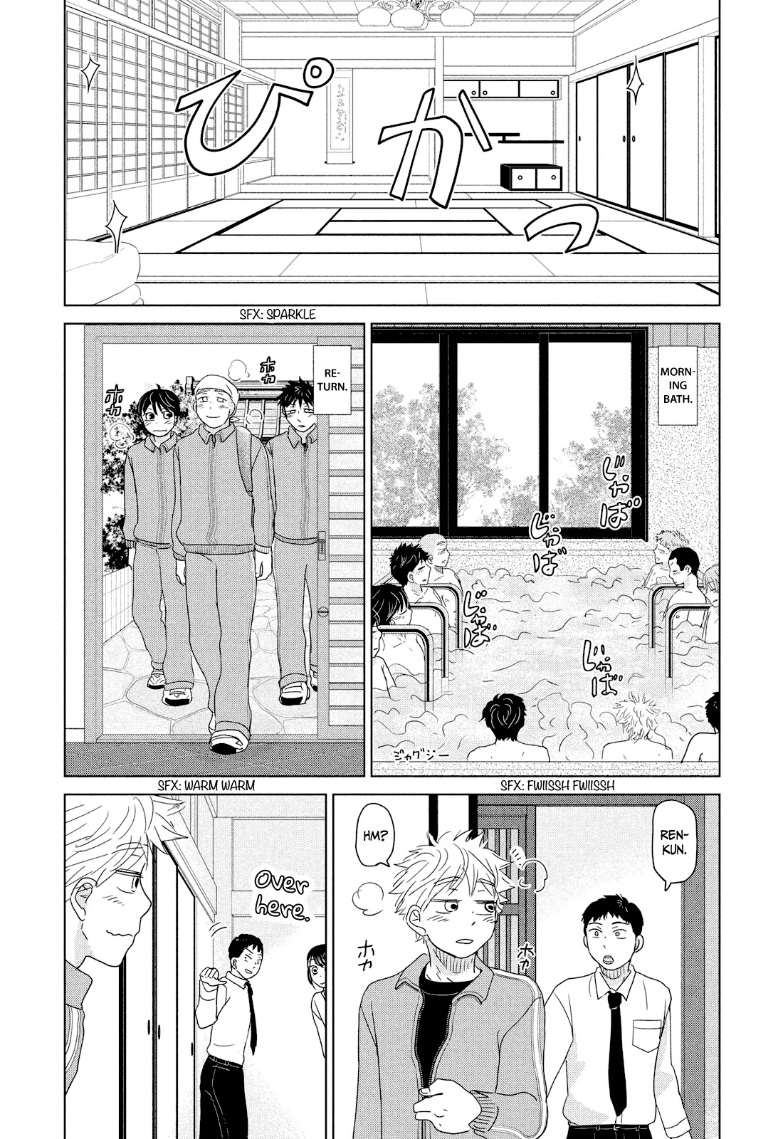 Ookiku Furikabutte Chapter 177 page 11 - Chapter 177: 150 km (4) (mag)