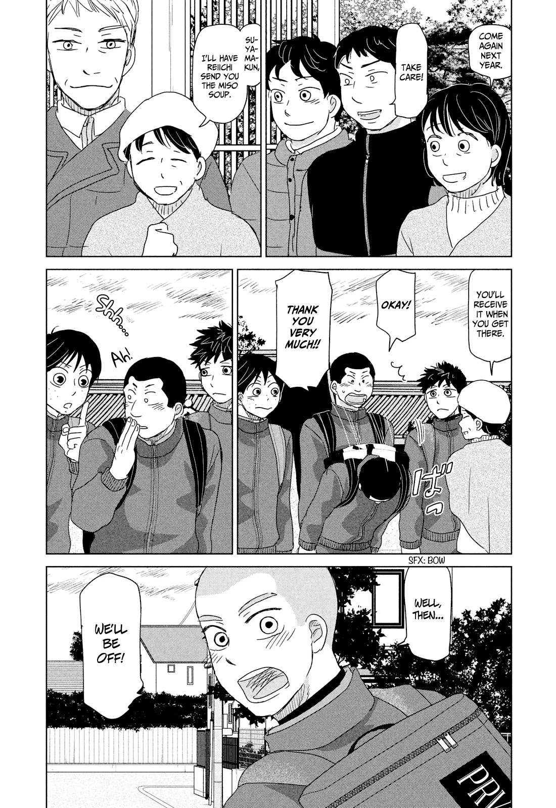 Ookiku Furikabutte Chapter 177 page 15 - Chapter 177: 150 km (4) (mag)