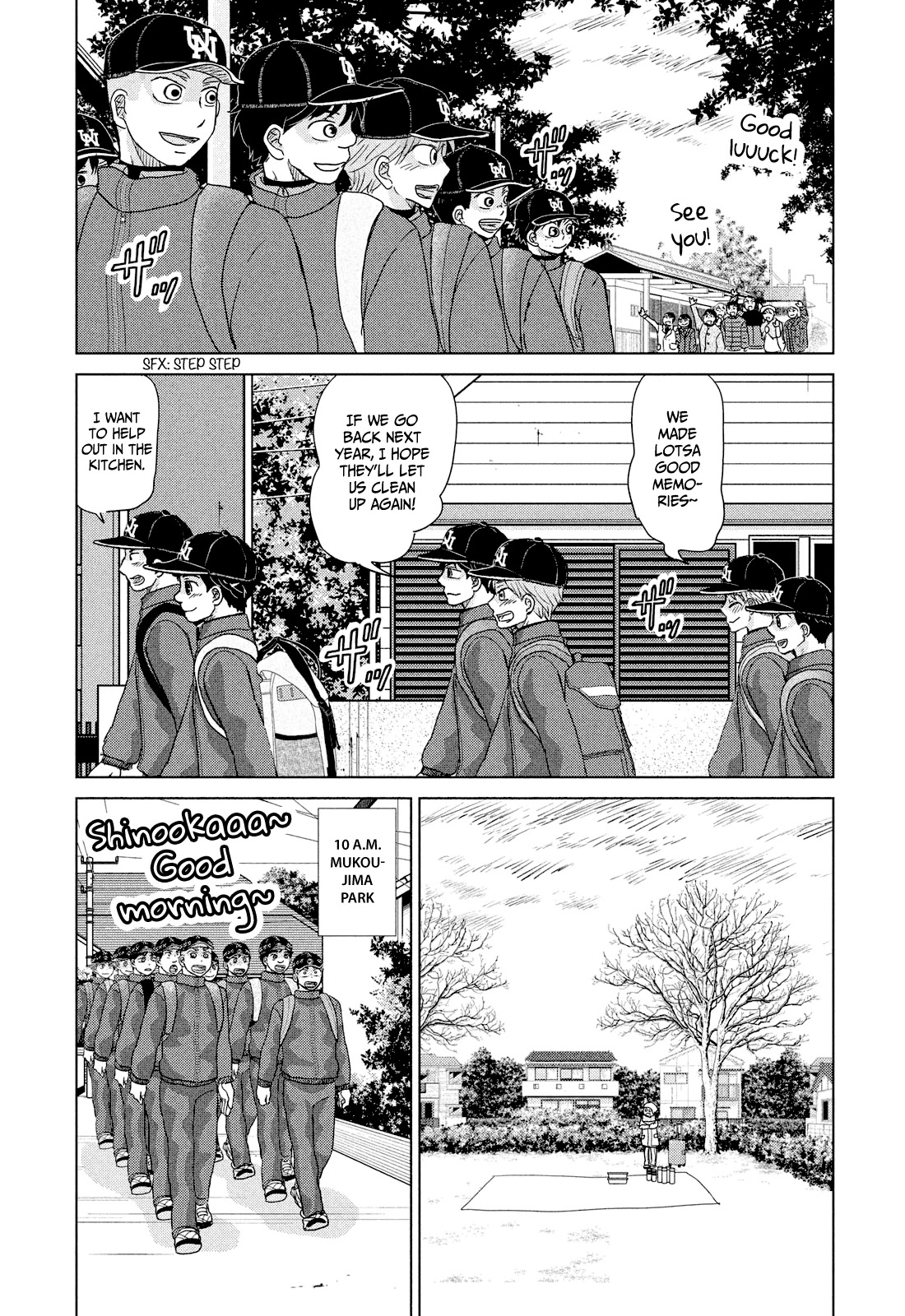 Ookiku Furikabutte Chapter 177 page 16 - Chapter 177: 150 km (4) (mag)