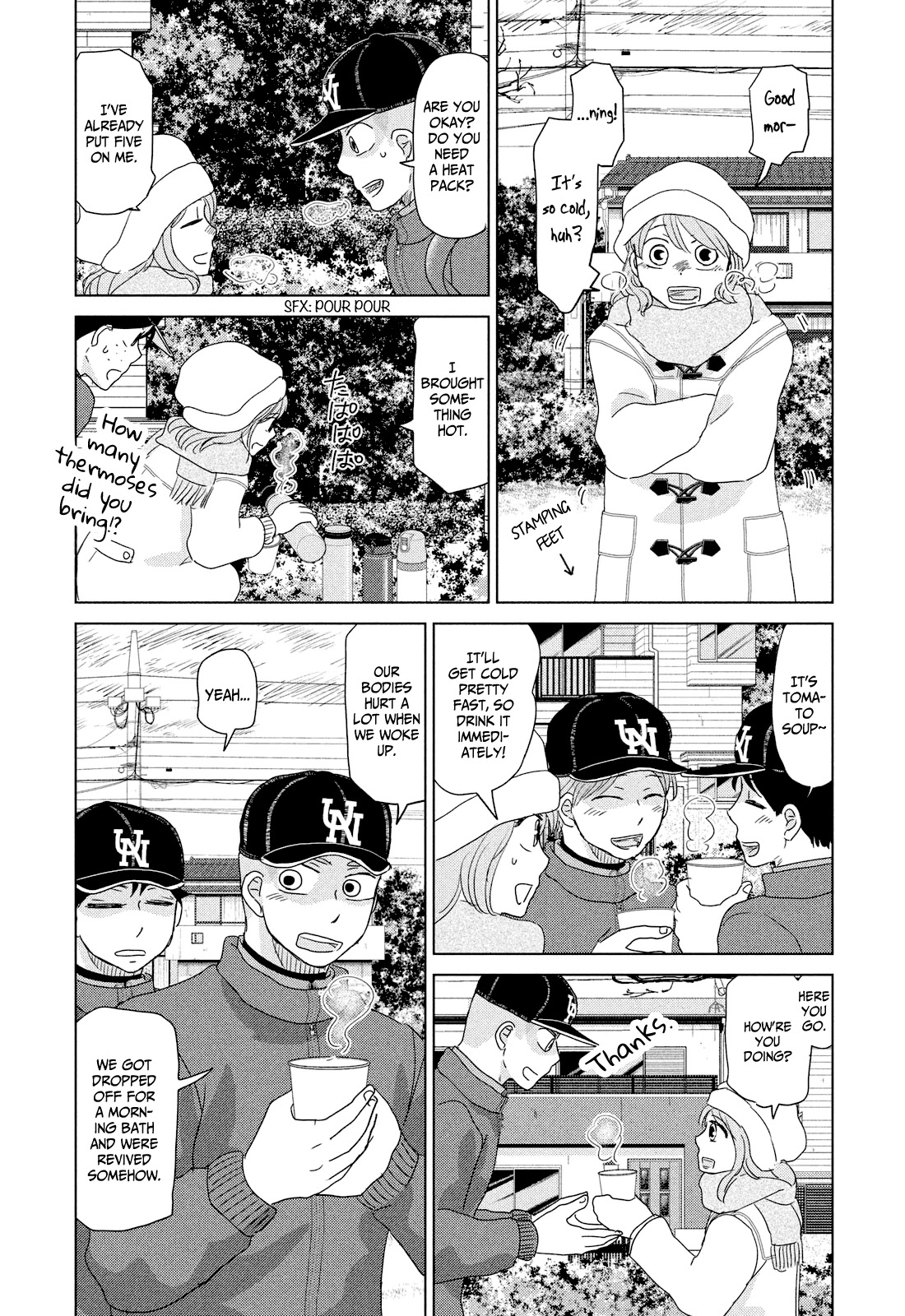 Ookiku Furikabutte Chapter 177 page 17 - Chapter 177: 150 km (4) (mag)