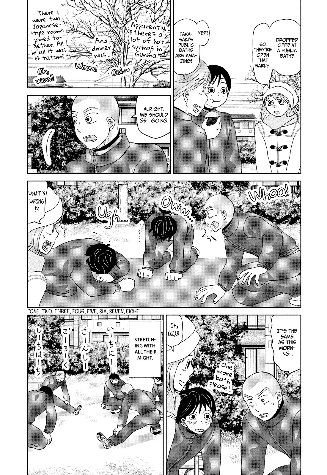Ookiku Furikabutte Chapter 177 page 18 - Chapter 177: 150 km (4) (mag)