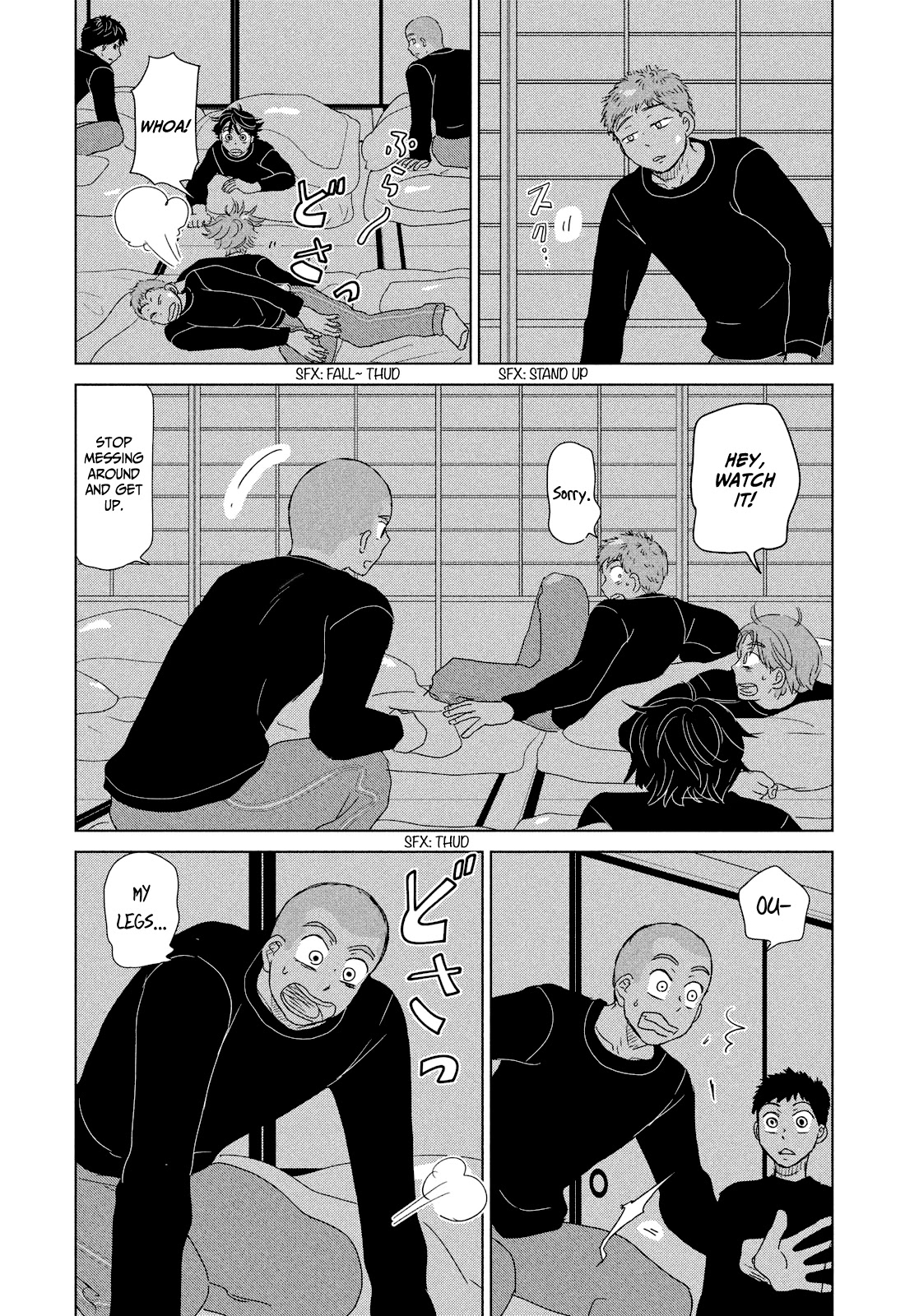 Ookiku Furikabutte Chapter 177 page 2 - Chapter 177: 150 km (4) (mag)