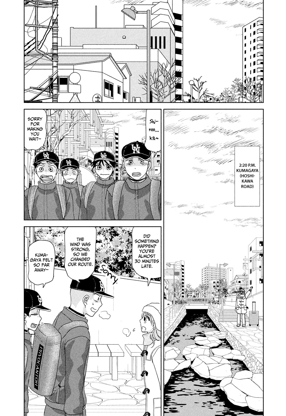 Ookiku Furikabutte Chapter 177 page 20 - Chapter 177: 150 km (4) (mag)