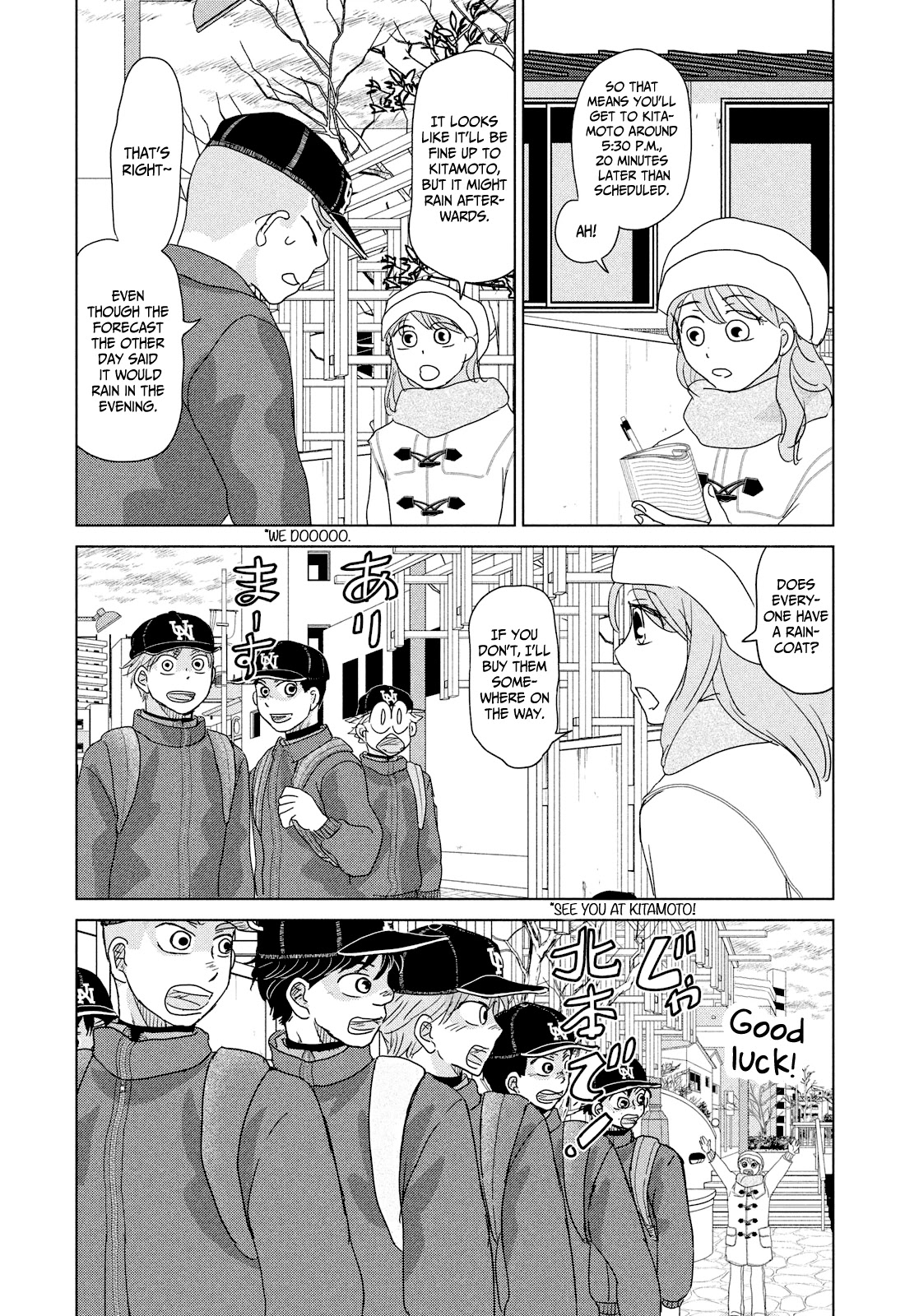 Ookiku Furikabutte Chapter 177 page 22 - Chapter 177: 150 km (4) (mag)