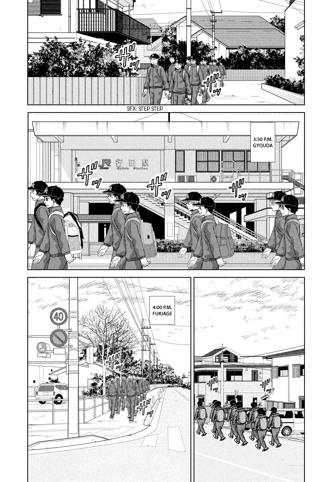 Ookiku Furikabutte Chapter 177 page 23 - Chapter 177: 150 km (4) (mag)