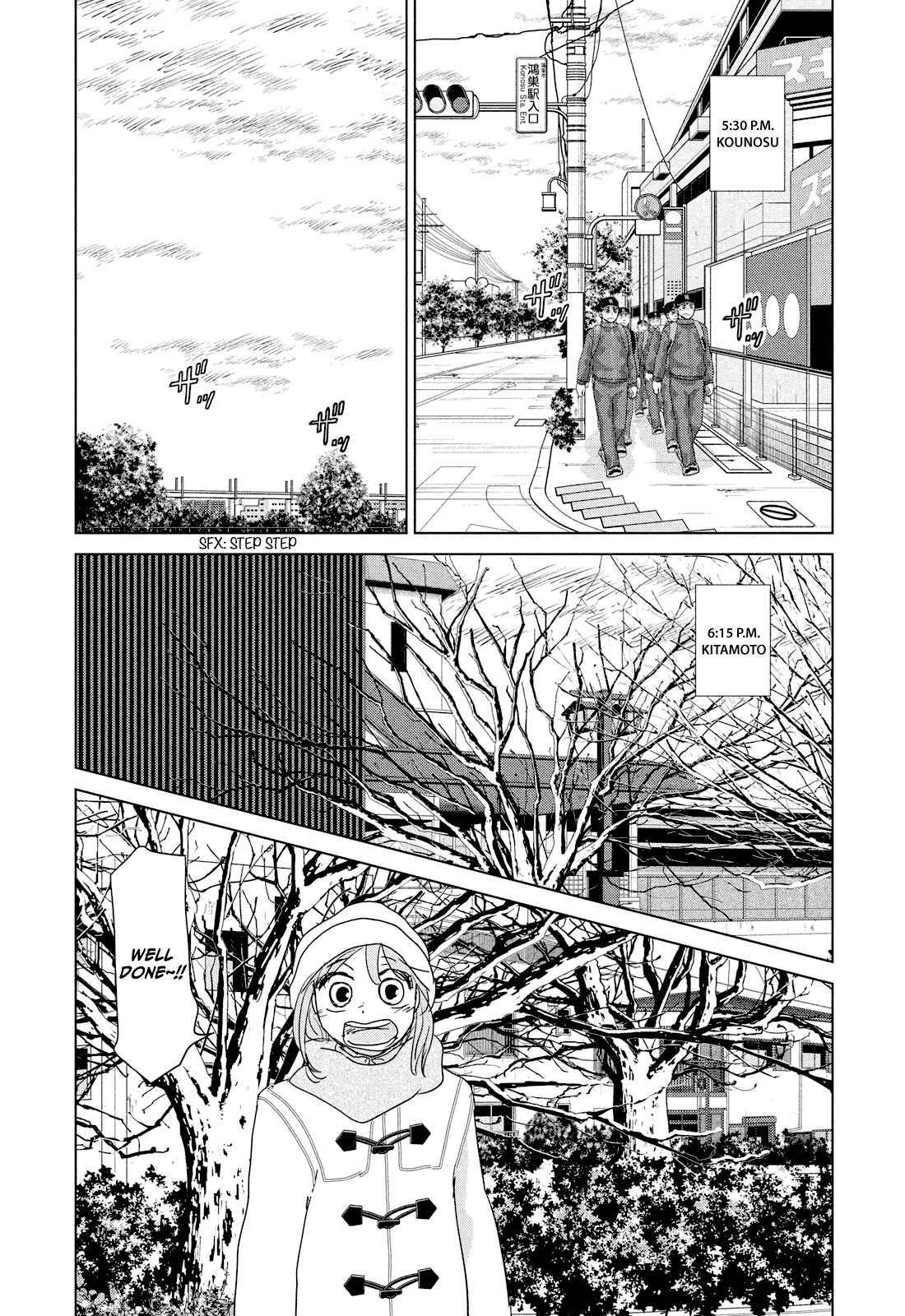 Ookiku Furikabutte Chapter 177 page 27 - Chapter 177: 150 km (4) (mag)