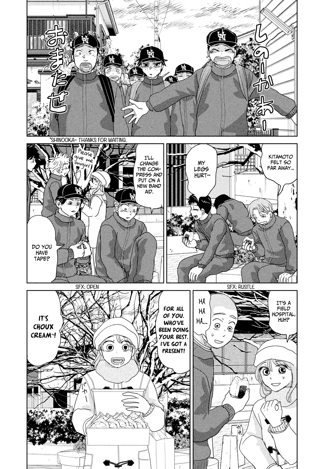 Ookiku Furikabutte Chapter 177 page 28 - Chapter 177: 150 km (4) (mag)
