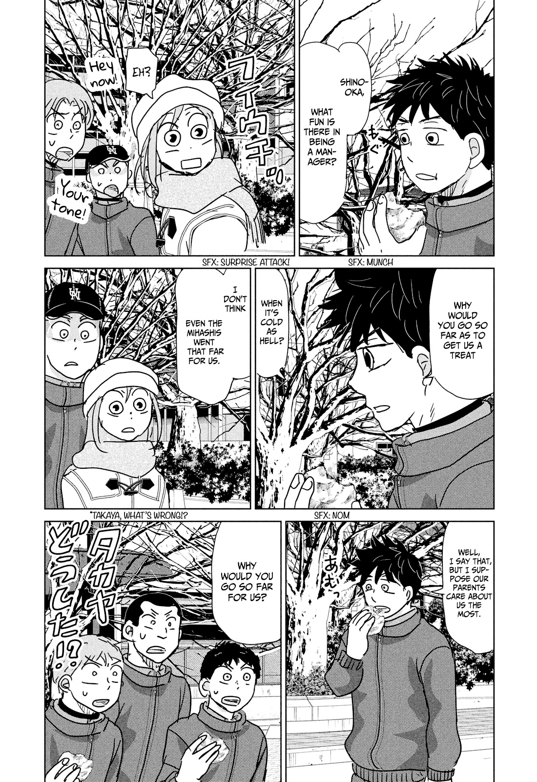 Ookiku Furikabutte Chapter 177 page 30 - Chapter 177: 150 km (4) (mag)