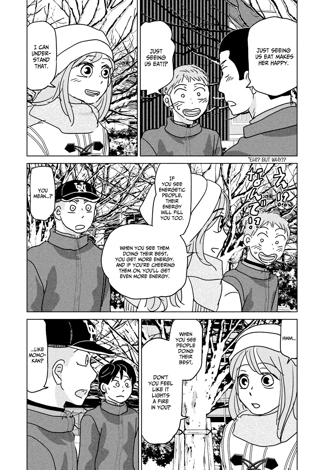 Ookiku Furikabutte Chapter 177 page 32 - Chapter 177: 150 km (4) (mag)