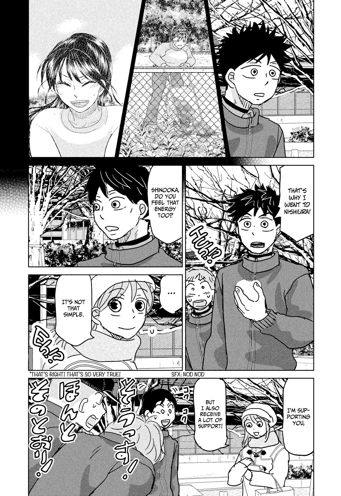 Ookiku Furikabutte Chapter 177 page 33 - Chapter 177: 150 km (4) (mag)