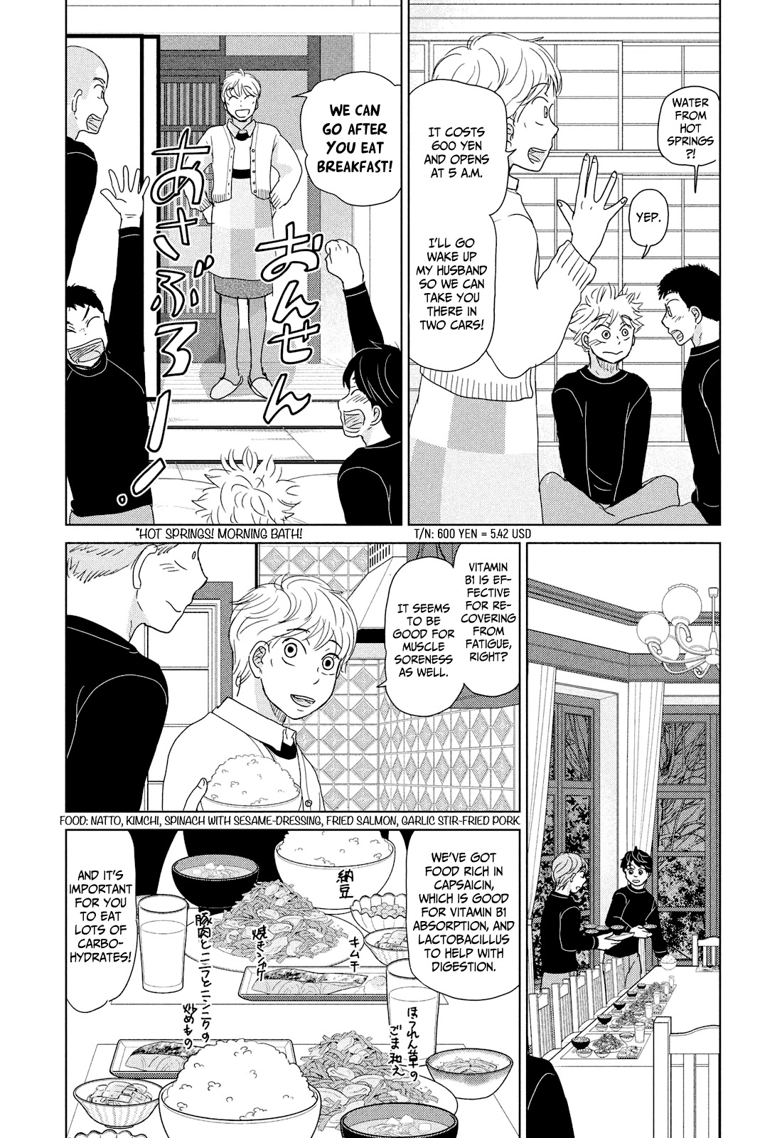 Ookiku Furikabutte Chapter 177 page 6 - Chapter 177: 150 km (4) (mag)