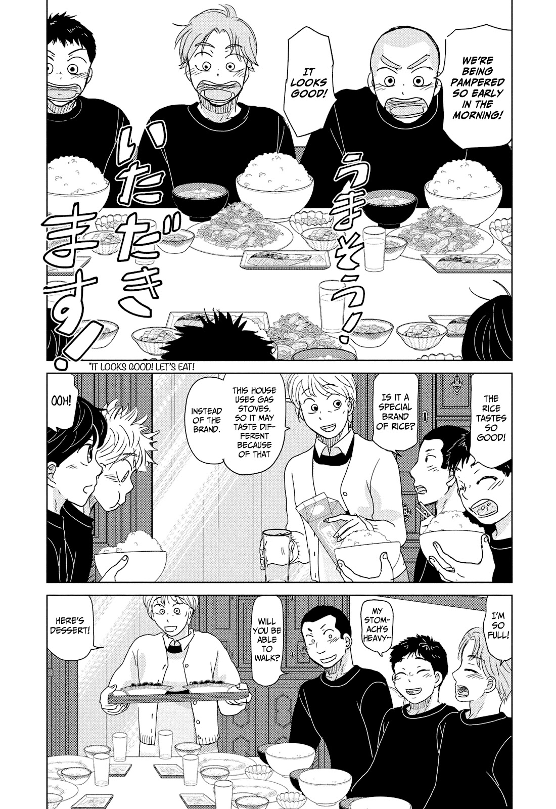 Ookiku Furikabutte Chapter 177 page 7 - Chapter 177: 150 km (4) (mag)