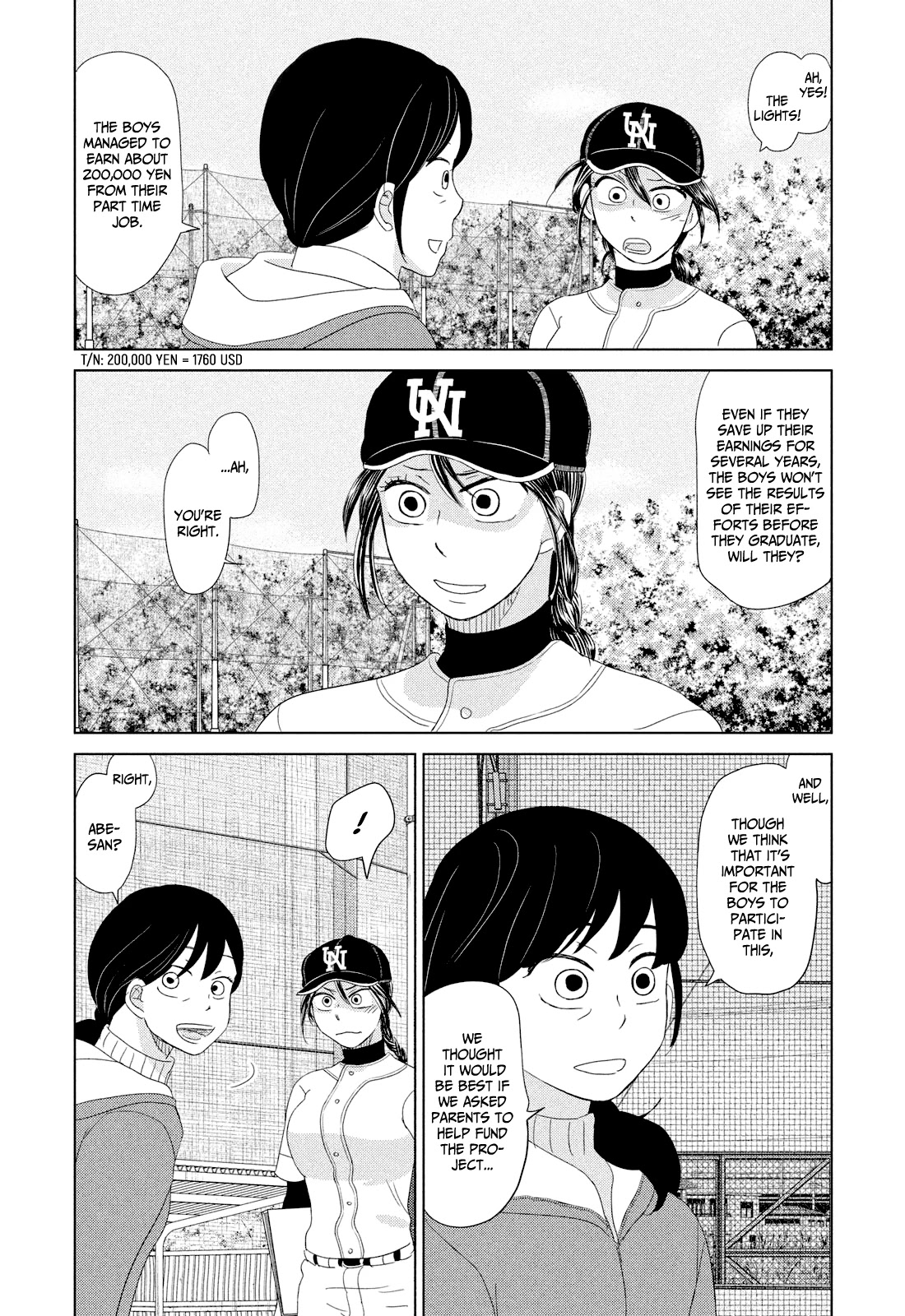 Ookiku Furikabutte Chapter 178 page 16 - Chapter 178: 150 km (5) (mag)