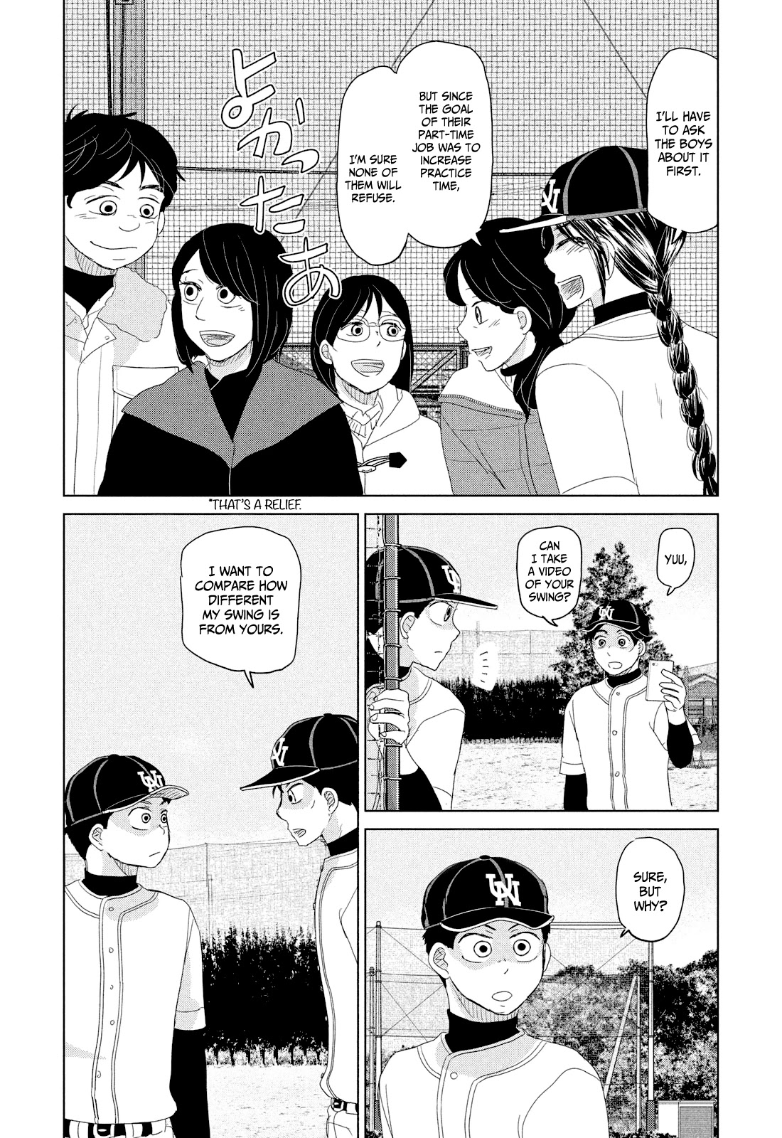 Ookiku Furikabutte Chapter 178 page 18 - Chapter 178: 150 km (5) (mag)