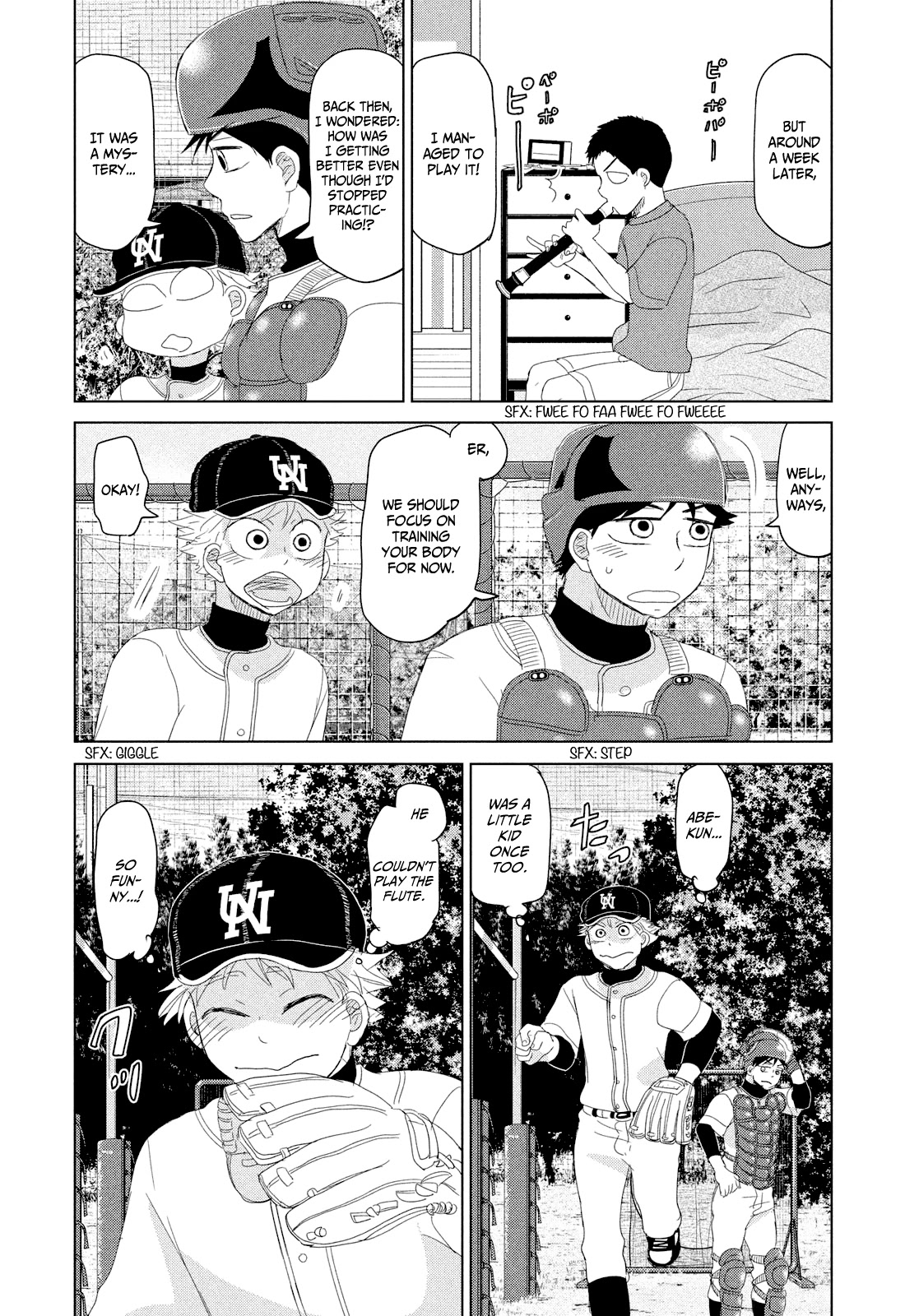 Ookiku Furikabutte Chapter 178 page 32 - Chapter 178: 150 km (5) (mag)