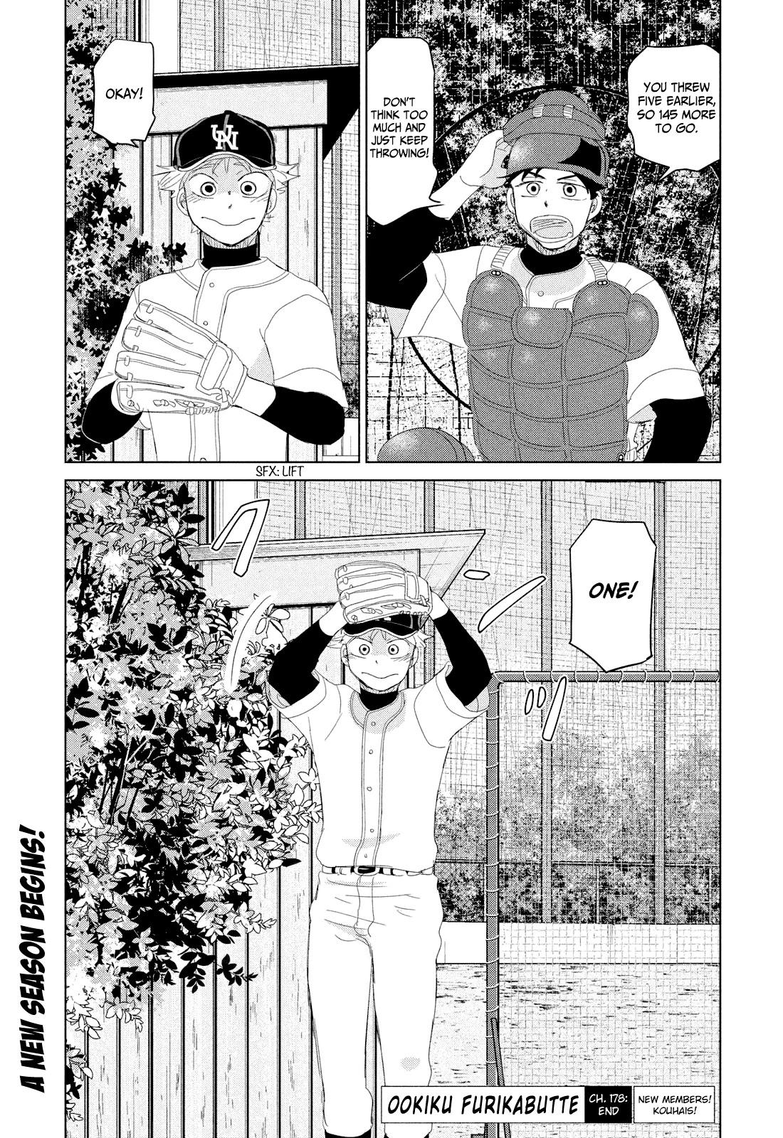 Ookiku Furikabutte Chapter 178 page 33 - Chapter 178: 150 km (5) (mag)