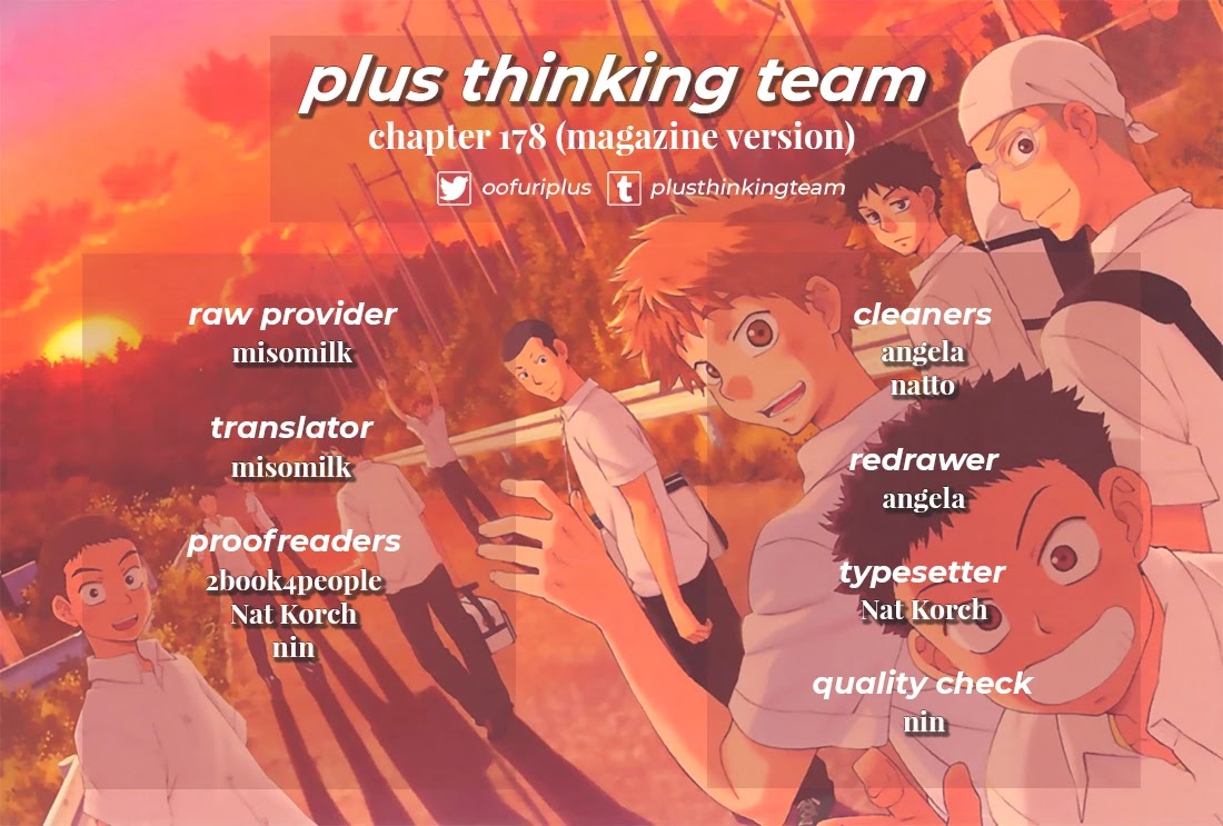 Ookiku Furikabutte Chapter 178 page 34 - Chapter 178: 150 km (5) (mag)