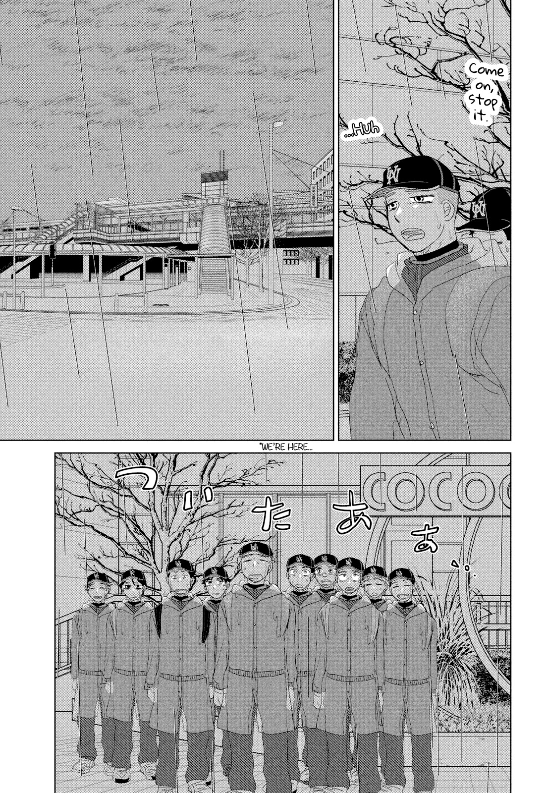 Ookiku Furikabutte Chapter 178 page 7 - Chapter 178: 150 km (5) (mag)