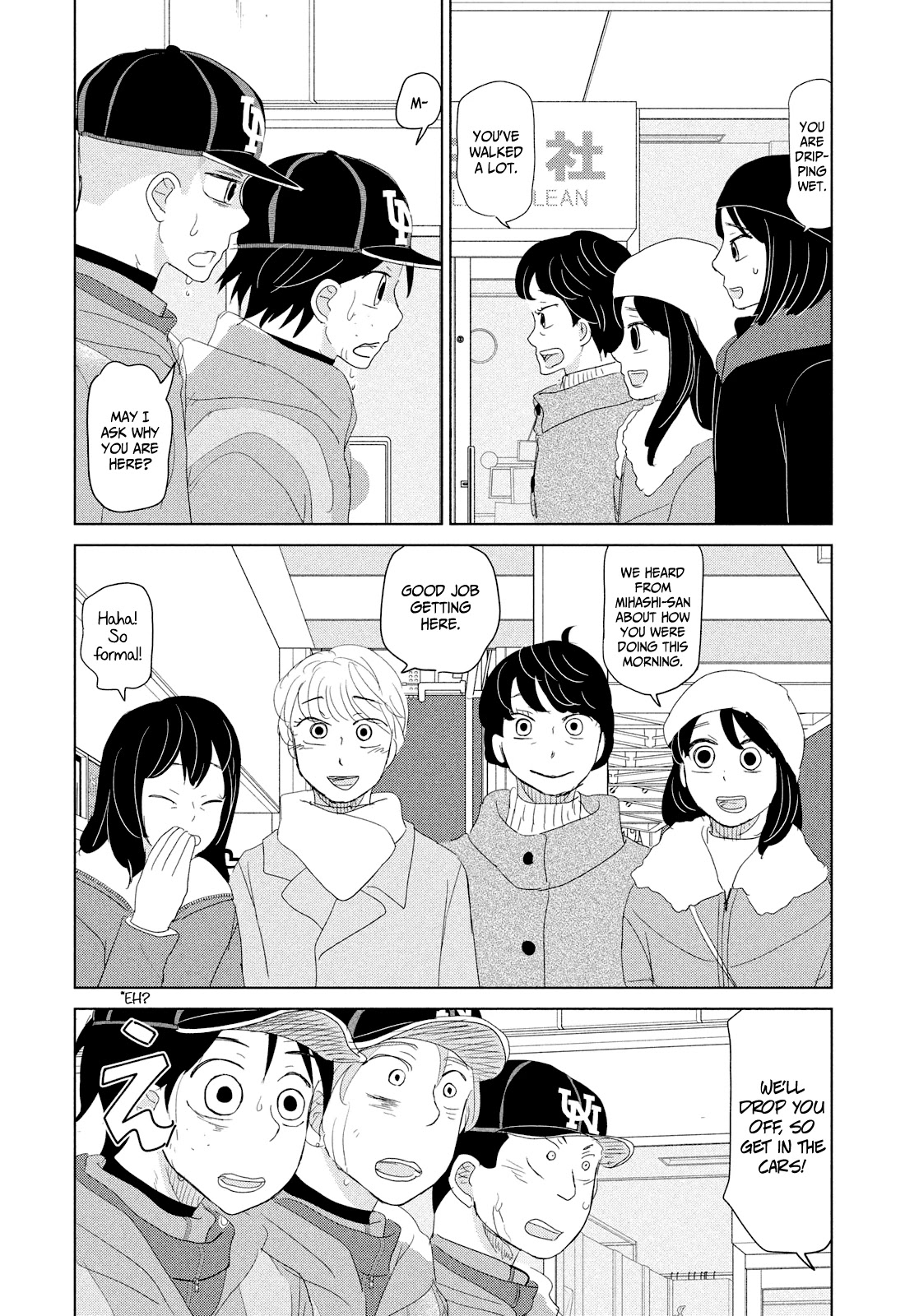 Ookiku Furikabutte Chapter 178 page 9 - Chapter 178: 150 km (5) (mag)