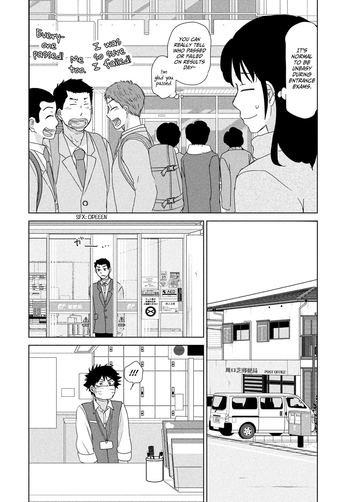 Ookiku Furikabutte Chapter 179 page 11 - Chapter 179: Spring (mag)
