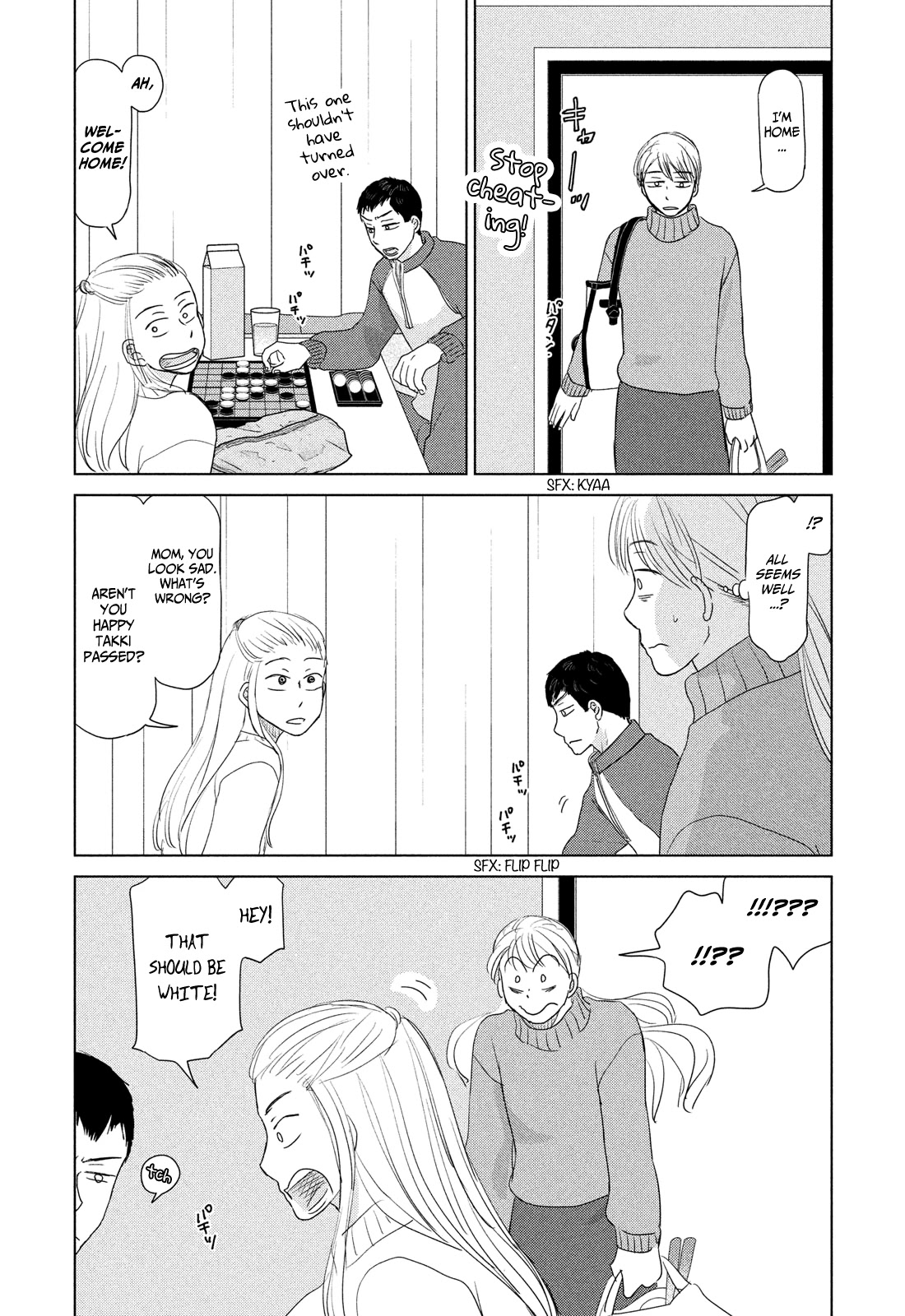 Ookiku Furikabutte Chapter 179 page 14 - Chapter 179: Spring (mag)