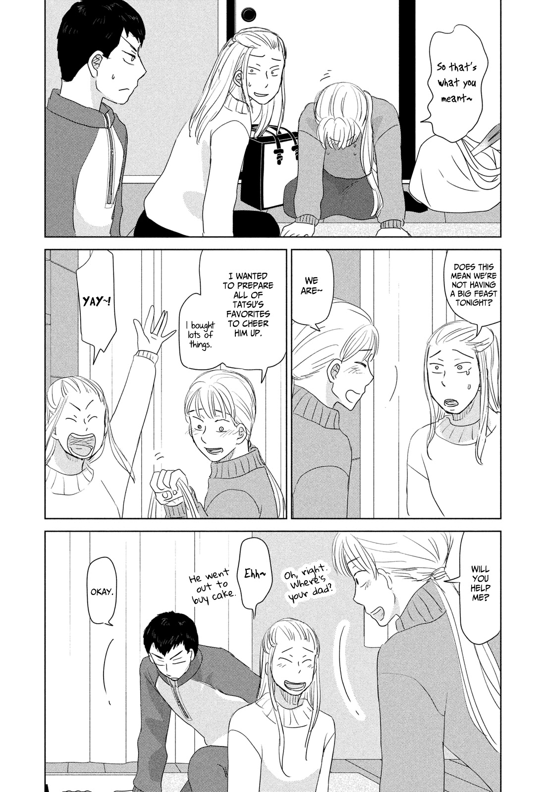Ookiku Furikabutte Chapter 179 page 16 - Chapter 179: Spring (mag)