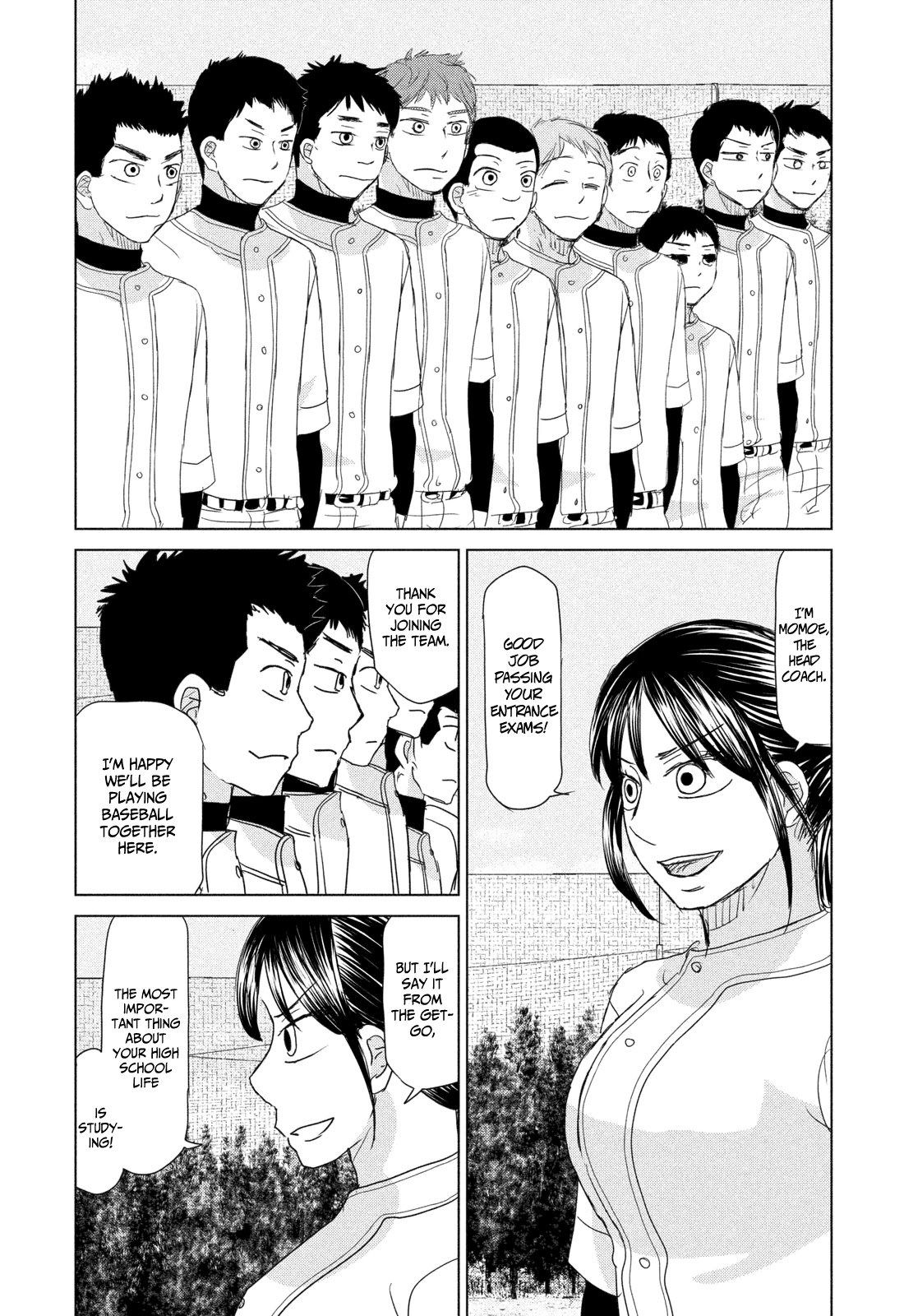 Ookiku Furikabutte Chapter 179 page 18 - Chapter 179: Spring (mag)