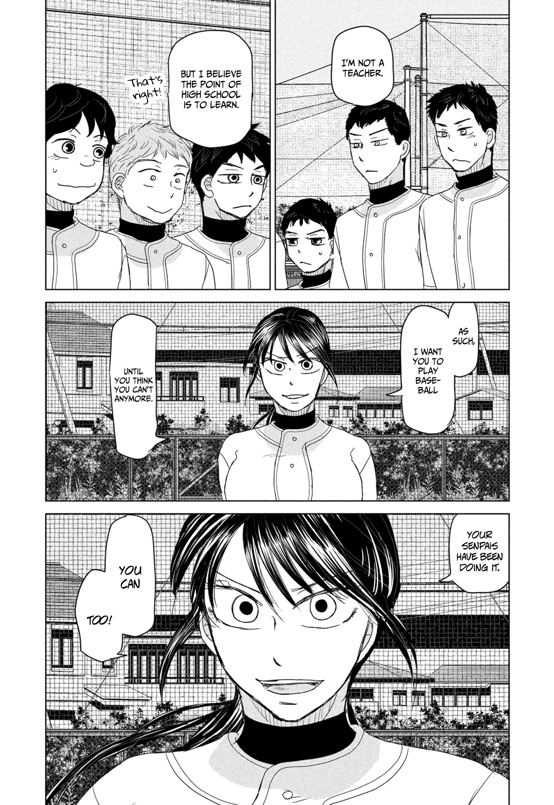 Ookiku Furikabutte Chapter 179 page 19 - Chapter 179: Spring (mag)