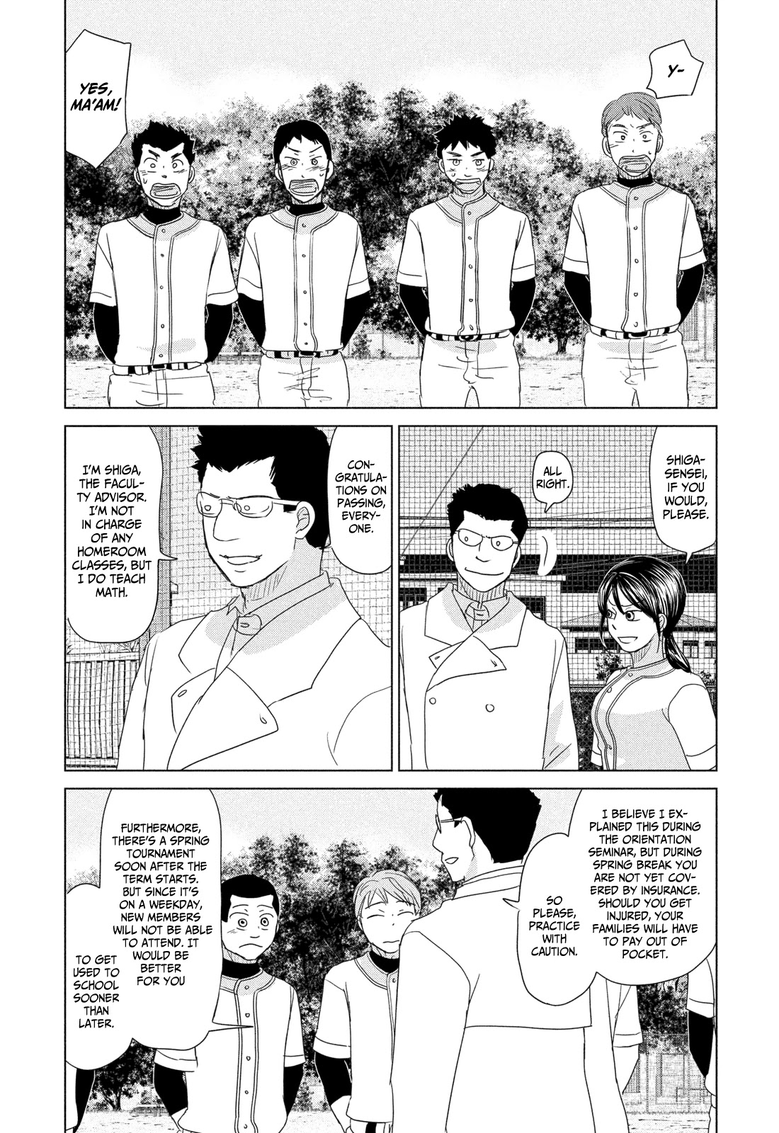 Ookiku Furikabutte Chapter 179 page 21 - Chapter 179: Spring (mag)