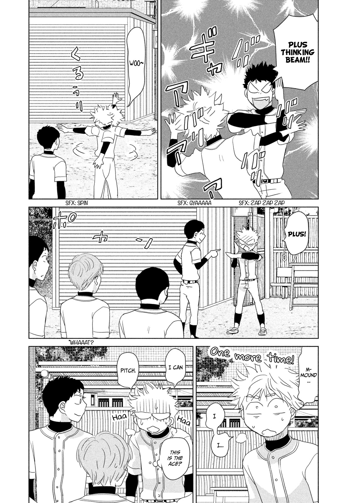 Ookiku Furikabutte Chapter 179 page 29 - Chapter 179: Spring (mag)
