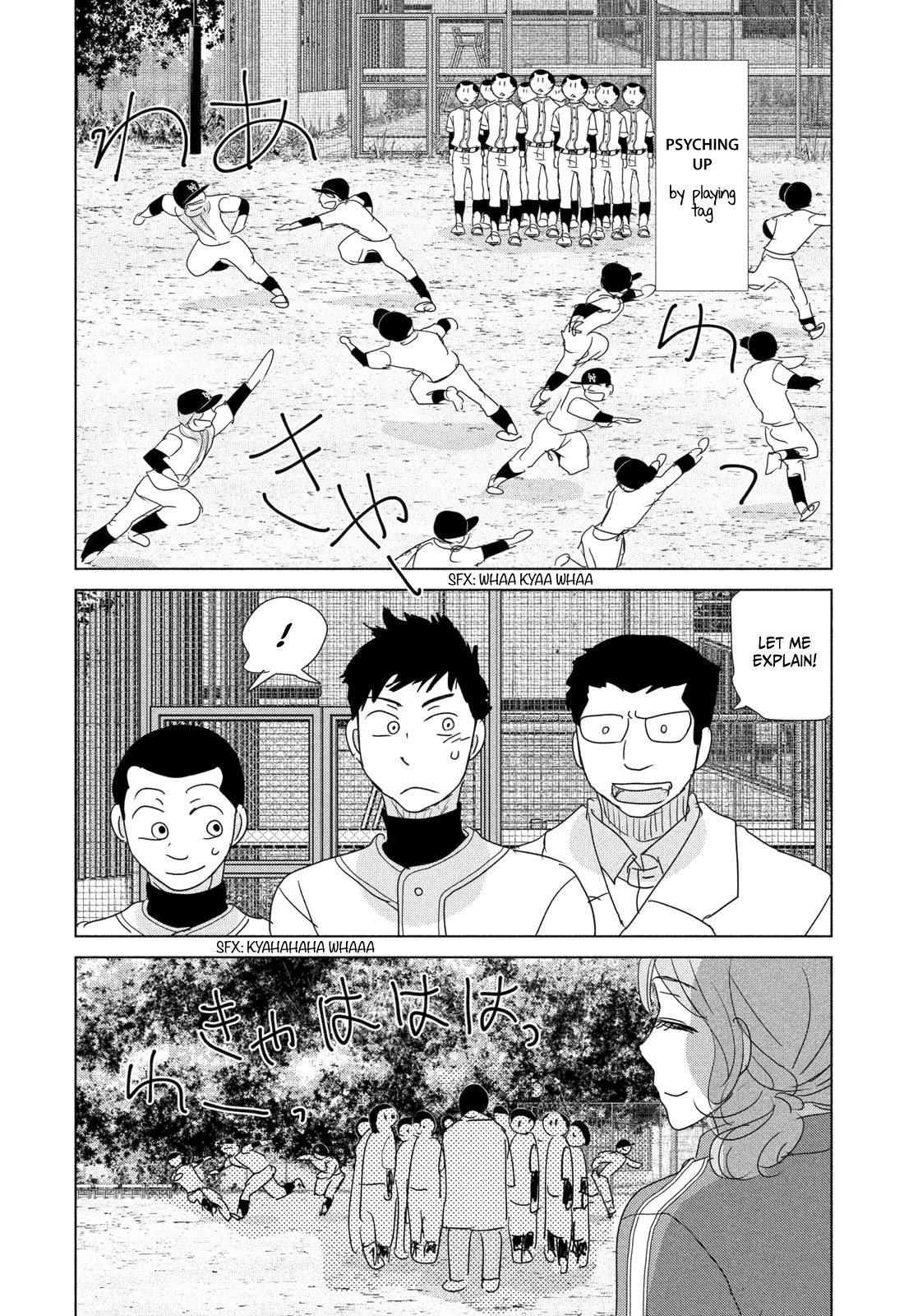 Ookiku Furikabutte Chapter 179 page 37 - Chapter 179: Spring (mag)