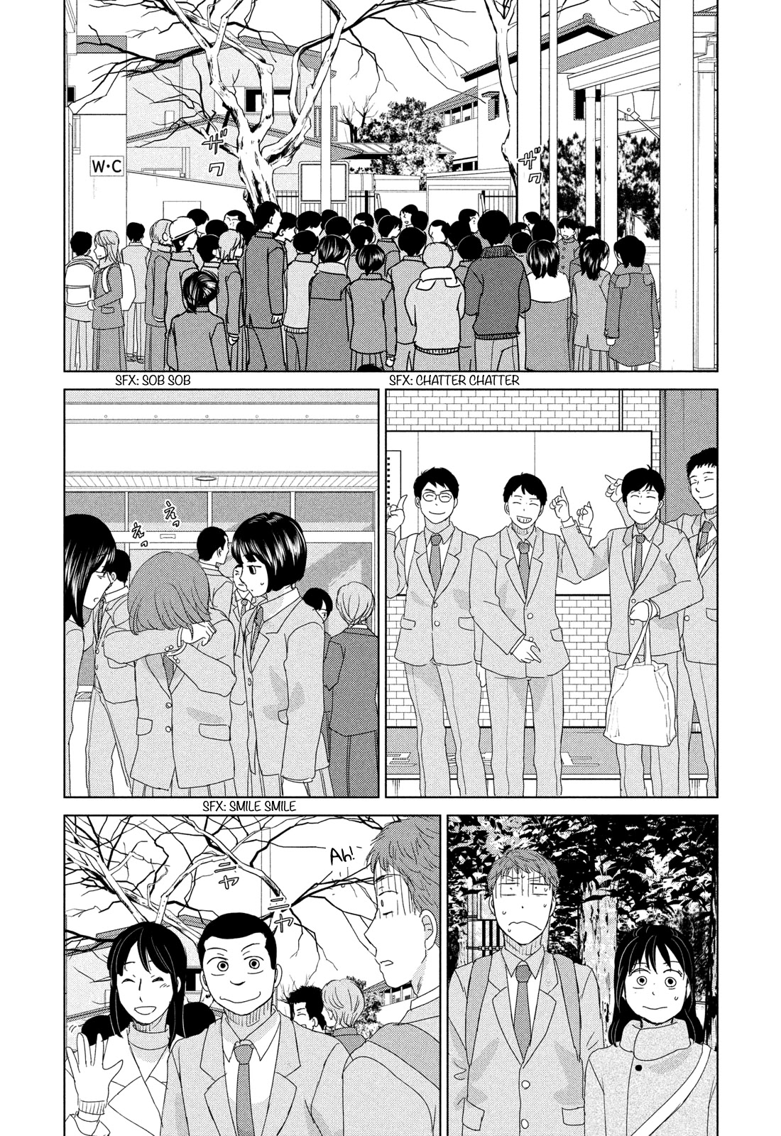 Ookiku Furikabutte Chapter 179 page 8 - Chapter 179: Spring (mag)