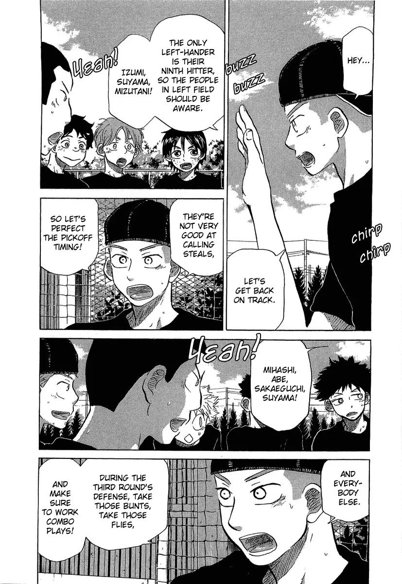 Ookiku Furikabutte Chapter 18.1 page 12 - Chapter 18.1