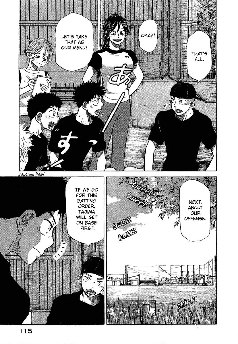 Ookiku Furikabutte Chapter 18.1 page 13 - Chapter 18.1