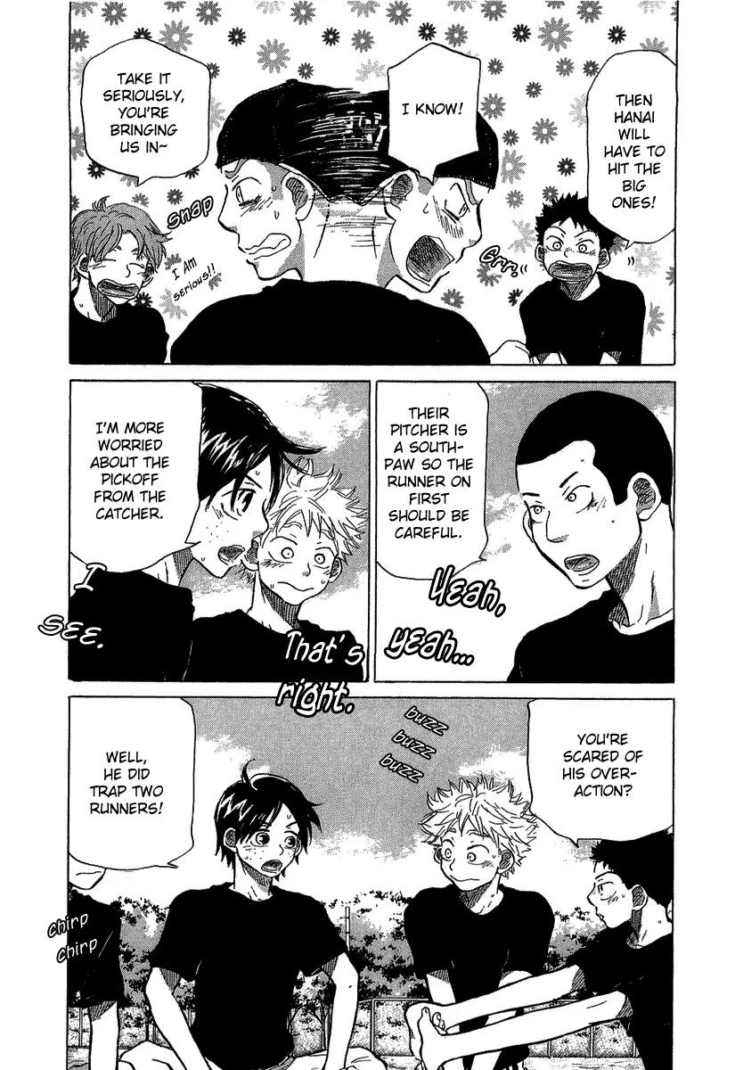Ookiku Furikabutte Chapter 18.1 page 14 - Chapter 18.1