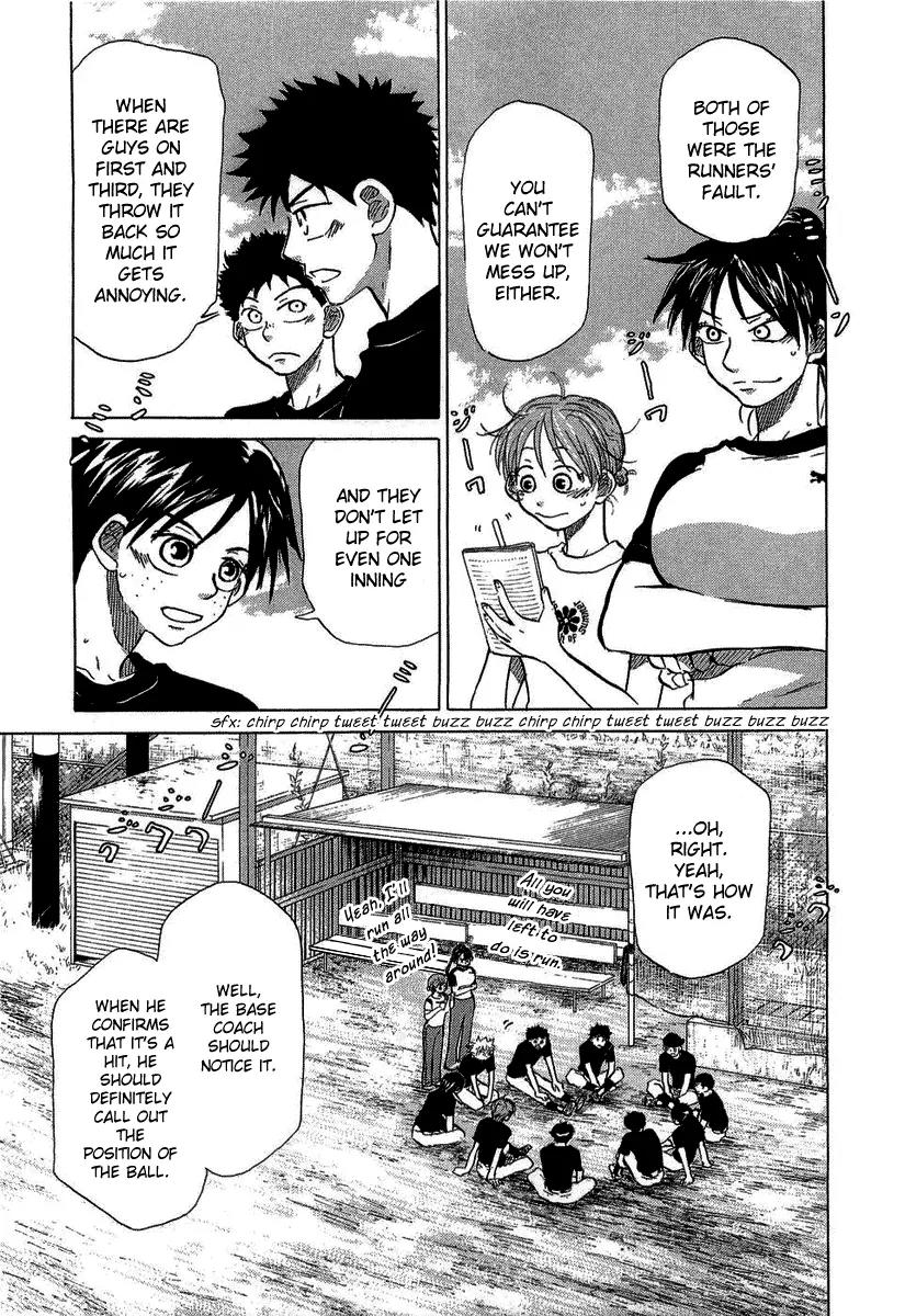 Ookiku Furikabutte Chapter 18.1 page 15 - Chapter 18.1