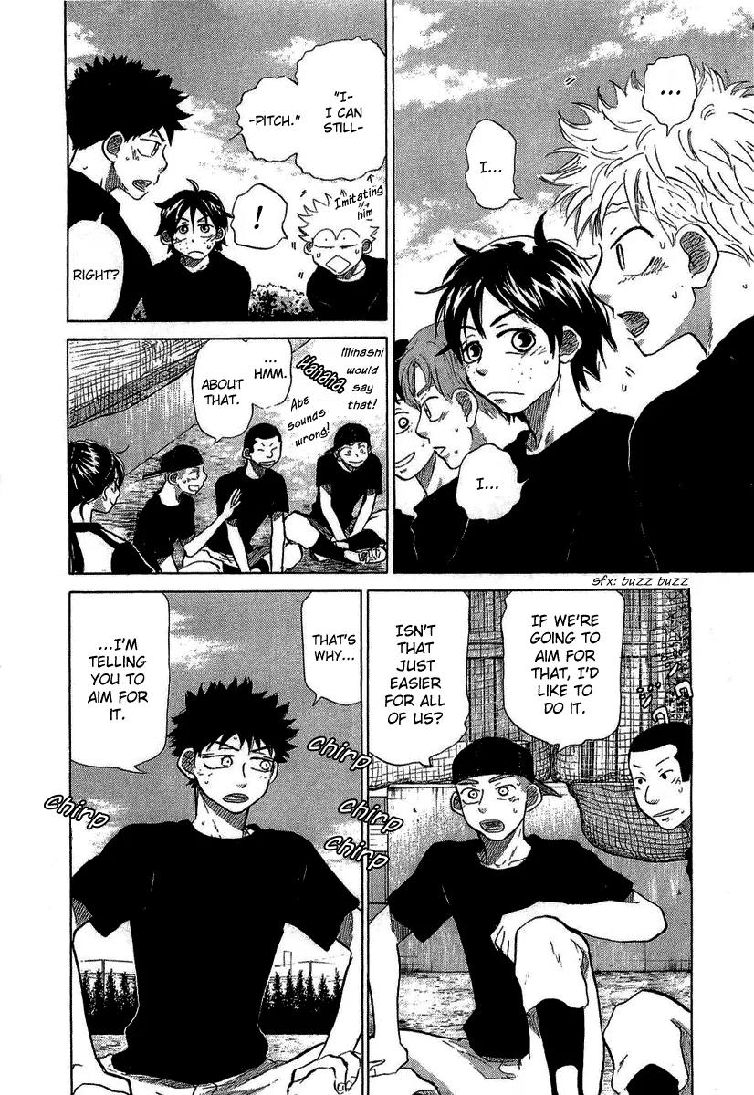 Ookiku Furikabutte Chapter 18.1 page 18 - Chapter 18.1