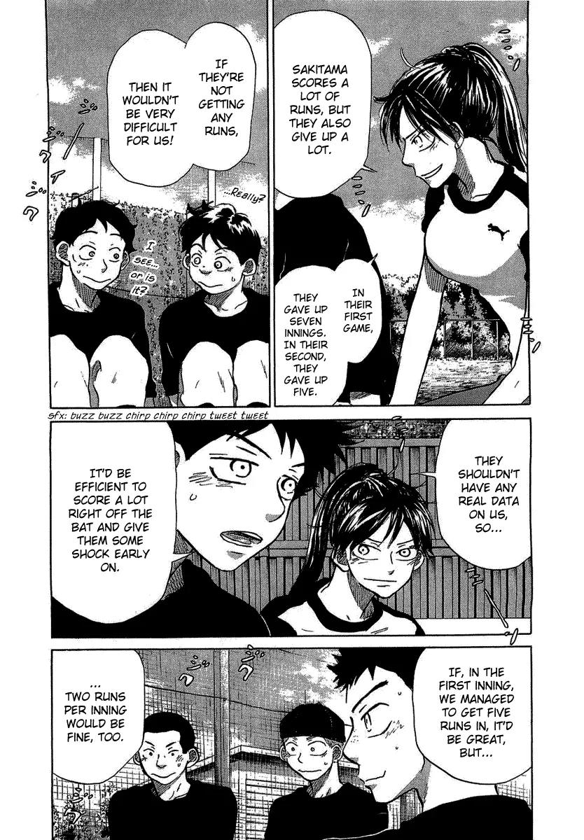 Ookiku Furikabutte Chapter 18.1 page 20 - Chapter 18.1