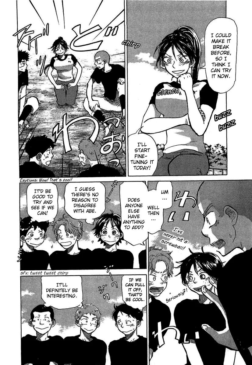 Ookiku Furikabutte Chapter 18.1 page 24 - Chapter 18.1