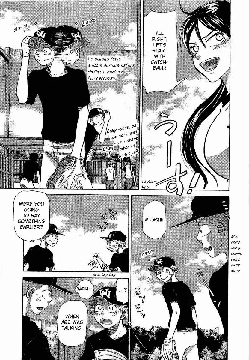 Ookiku Furikabutte Chapter 18.1 page 27 - Chapter 18.1