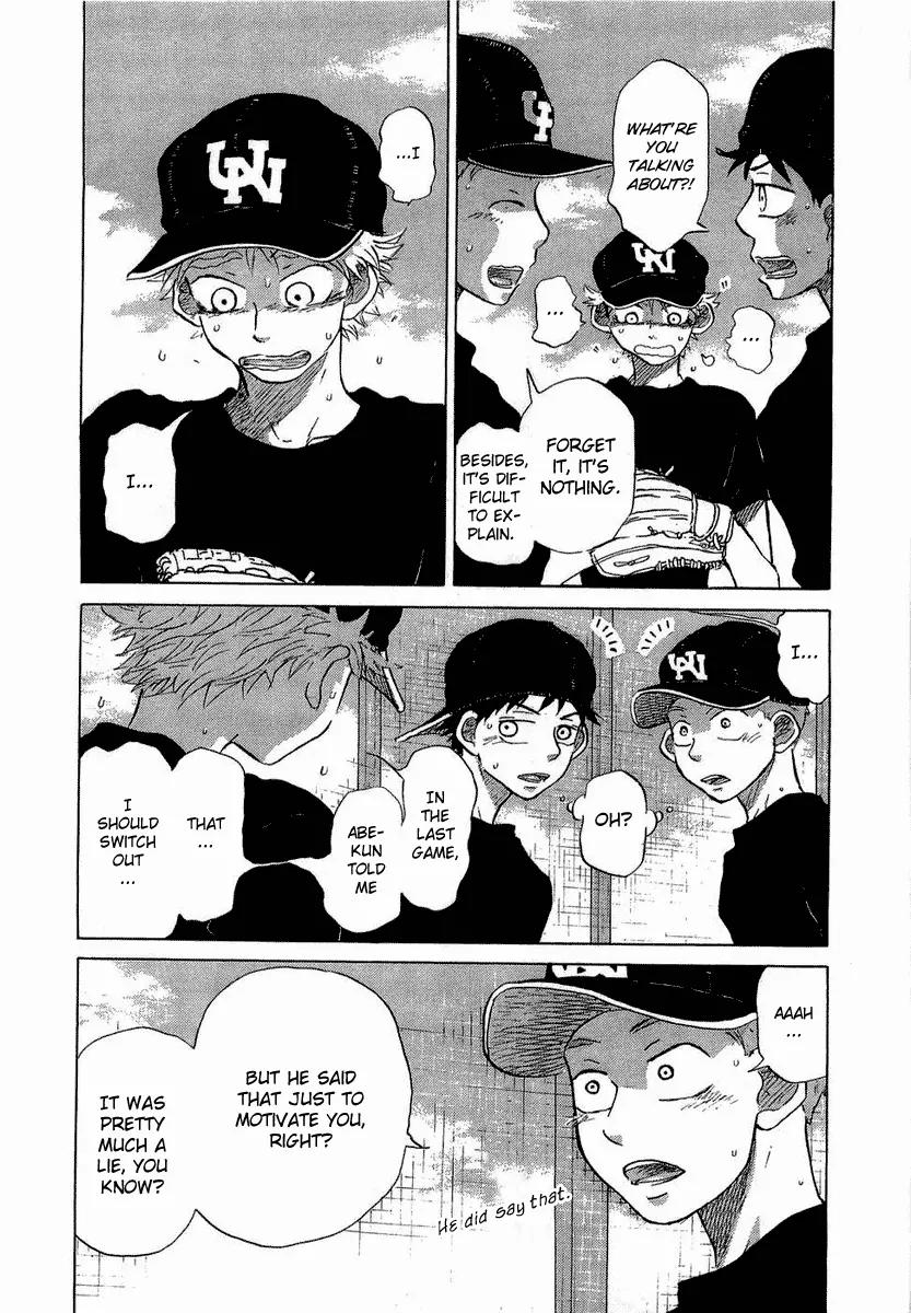 Ookiku Furikabutte Chapter 18.1 page 29 - Chapter 18.1